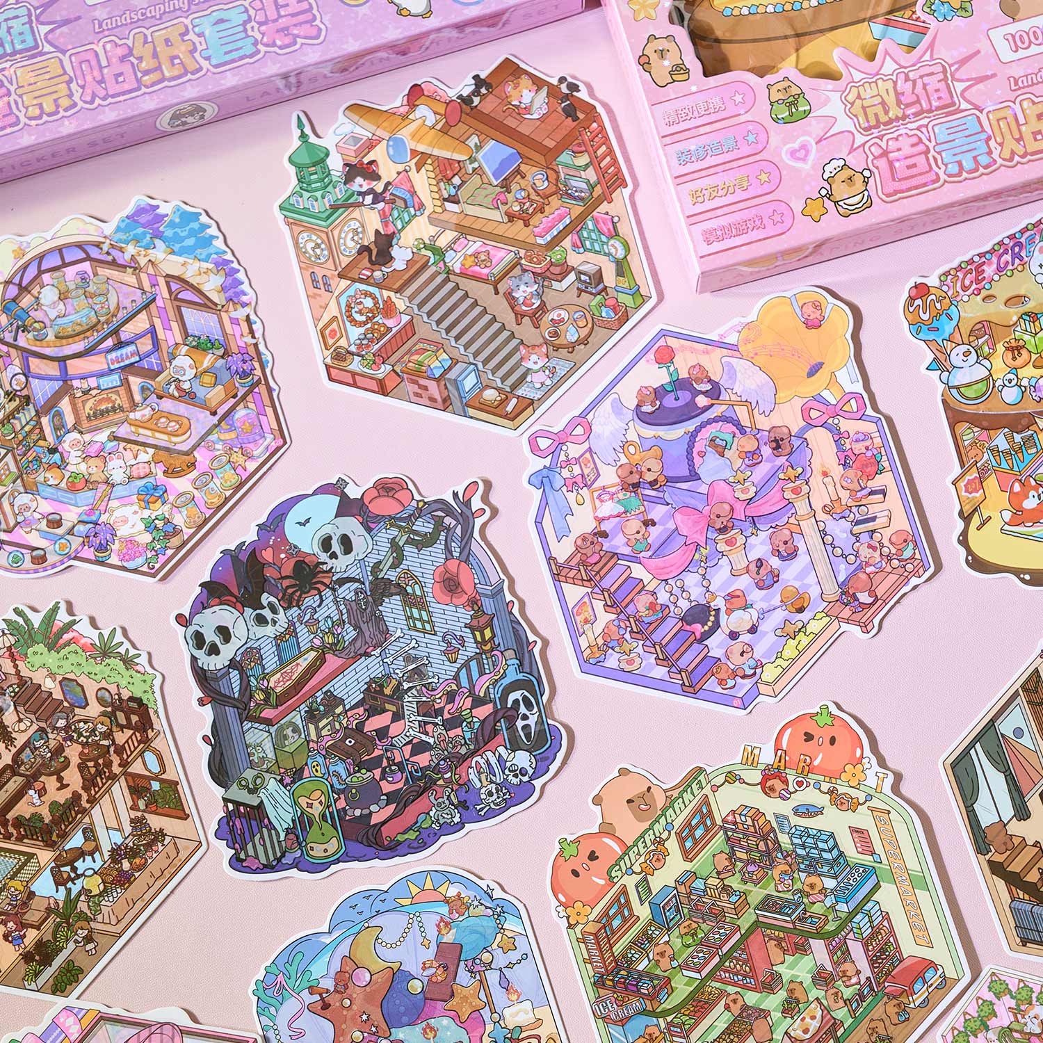 One box reduction scene pocketbook, seal for children, adult stress relief seal. There are 20 different themes, 40 sheets of paper. Can be used for glass metal cup body seal. 3 d A three-dimensional cultural property diy Decorative book