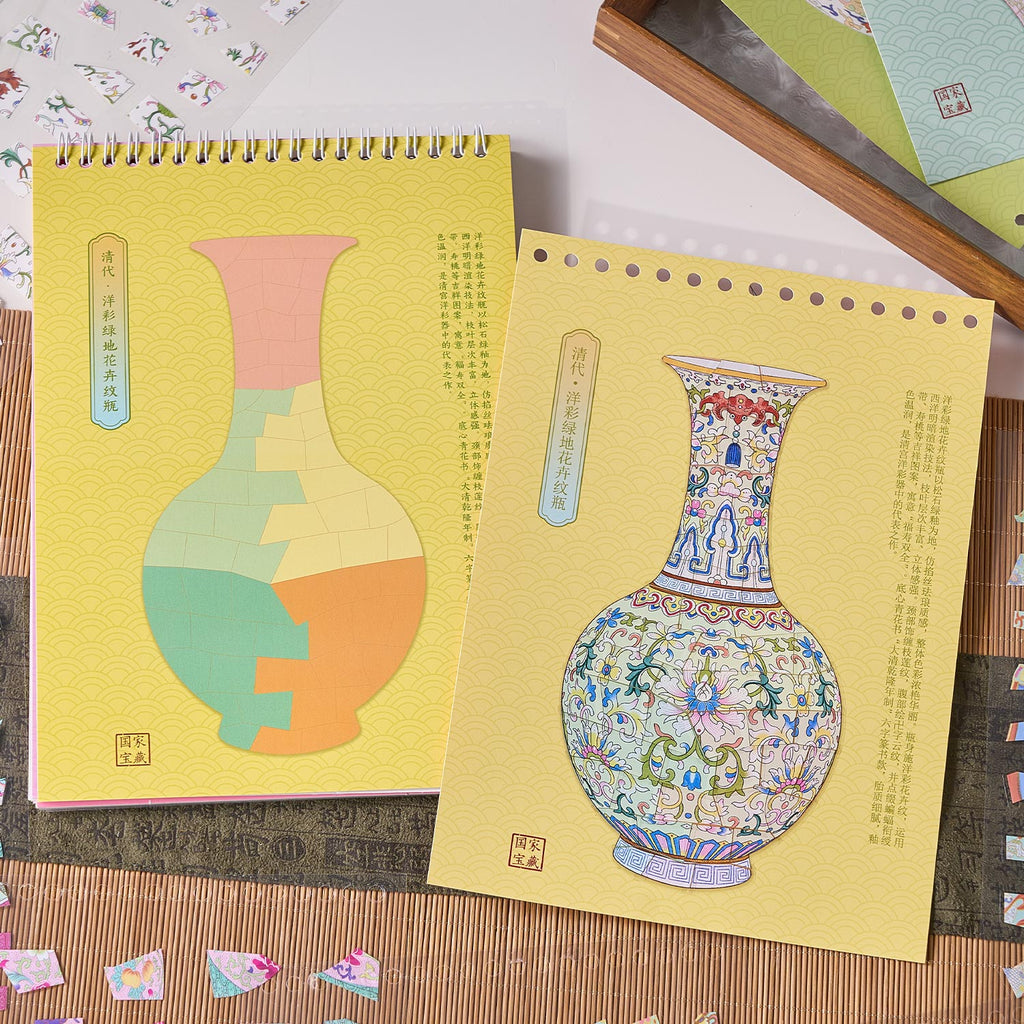 One of the popular books "early to come to the cultural property repair series - porcelain edition" shrink scene pocketbook, children's seal seal, adult stress relief seal. Many extraordinary cultural properties can be used for glass metal cup bodyseal.