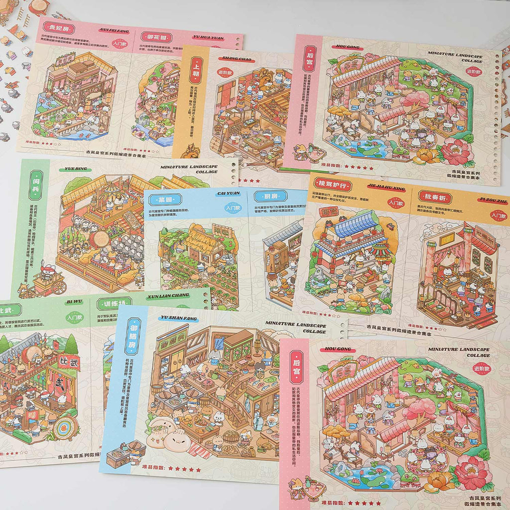 One volume of Chinese ancient imperial palace diy Toy. 12 different theme scenes. 3 d A three-dimensional cartoon shed diy Decorative book