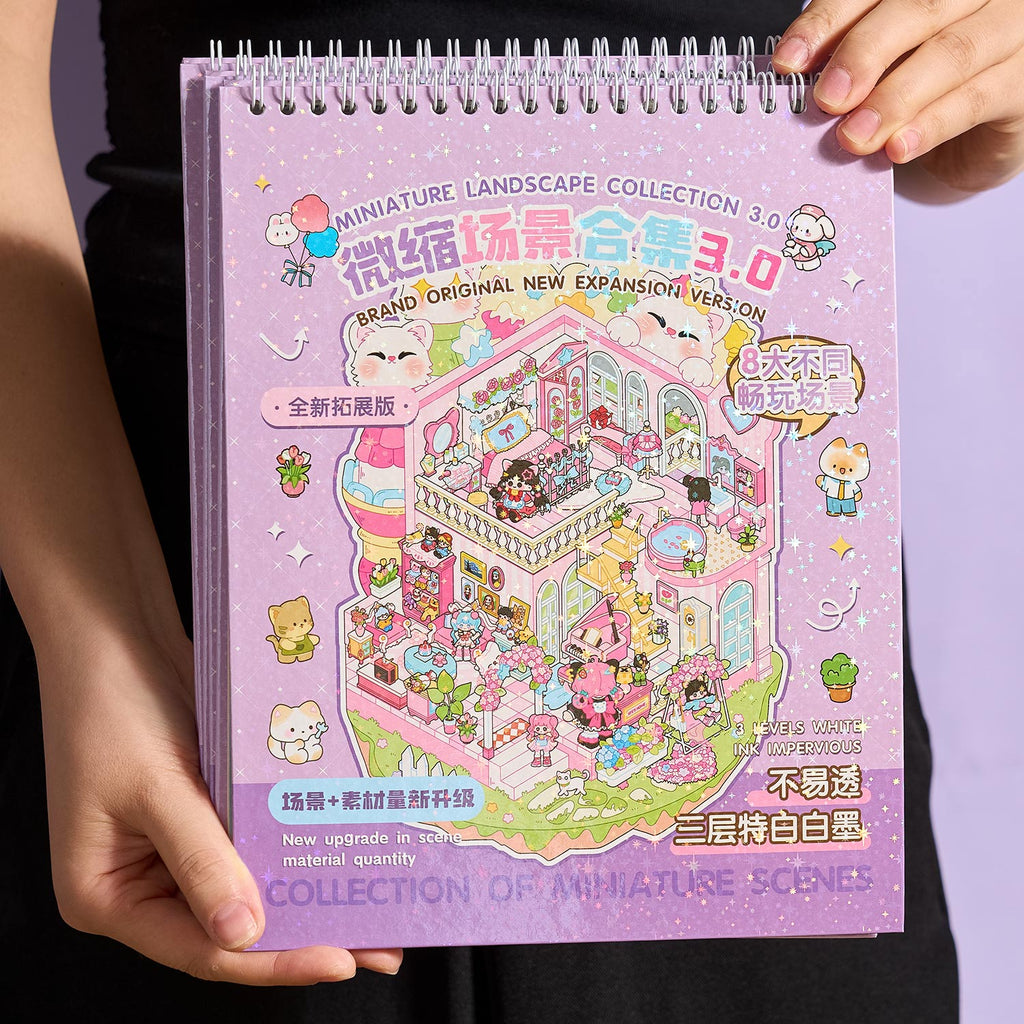 【 Super Popular 】 1 Yoyo Town Miniature Scene Manual Creation Stickers, Children's Puzzle Stickers, Essential Tool for Adults to Relieve Stress, 8 Theme Construction Scenes. 3D cartoon house DIY landscape decoration sticker book