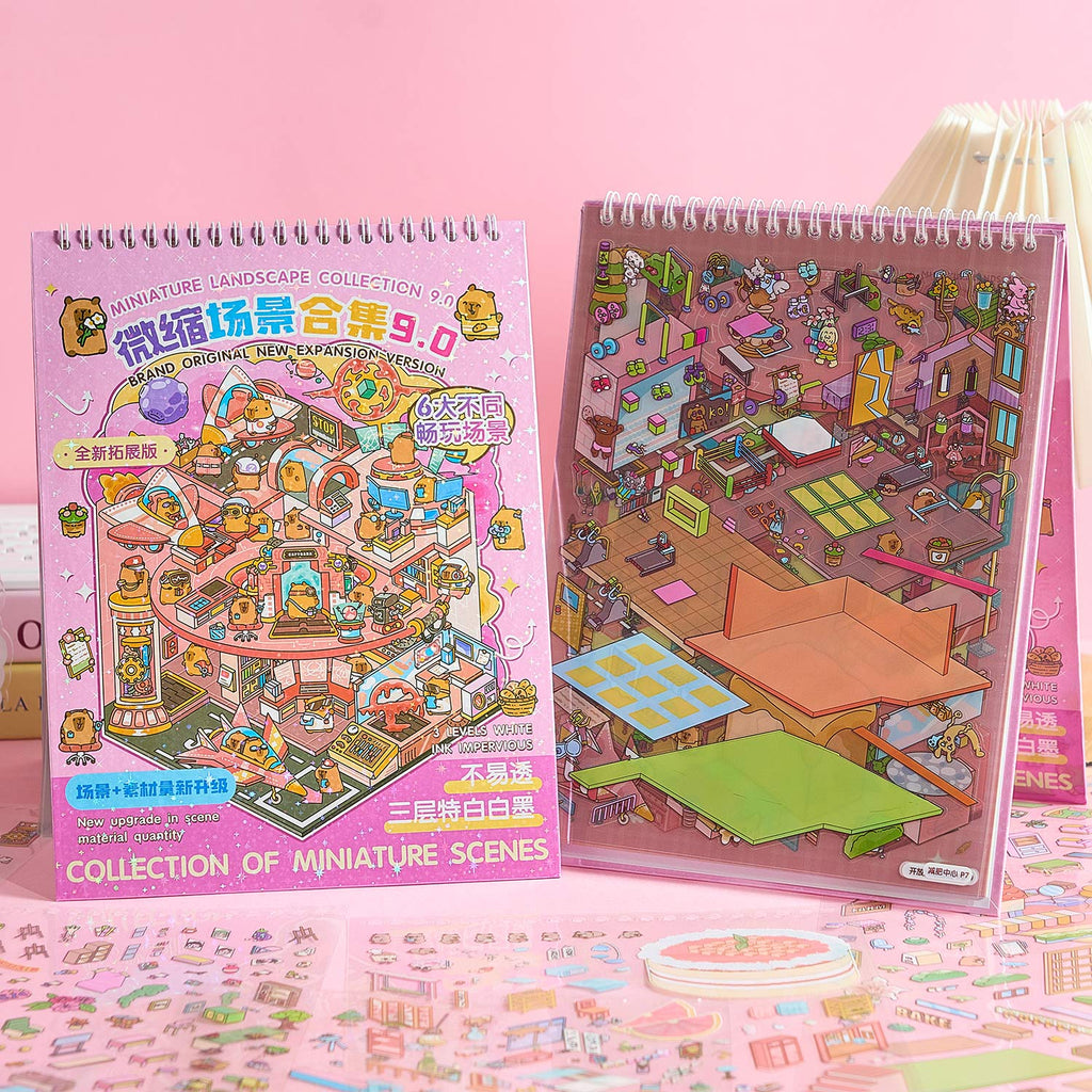 A narrow scene of the town of pleasure is a Book Book seal seal, child's wisdom seal, six different theme scenes. 3 d A three-dimensional cartoon shed diy Decorative book