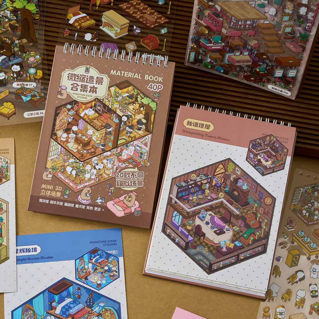 The town of the dream town is a shrinking scene of the town. The seal seal for children is a diverse construction scene D A three-dimensional cartoon shed DIY Decorative book