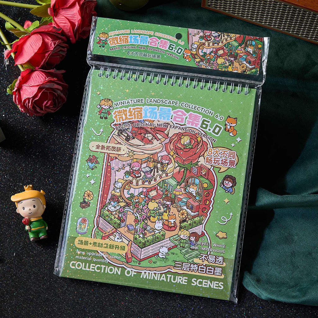 A micro scene book of rose Town, a seal seal for children, an adult stress relief seal. There are various construction scenes and can be used for glass metal cup bodyseal. 3 d A three-dimensional cultural property diy Decorative book