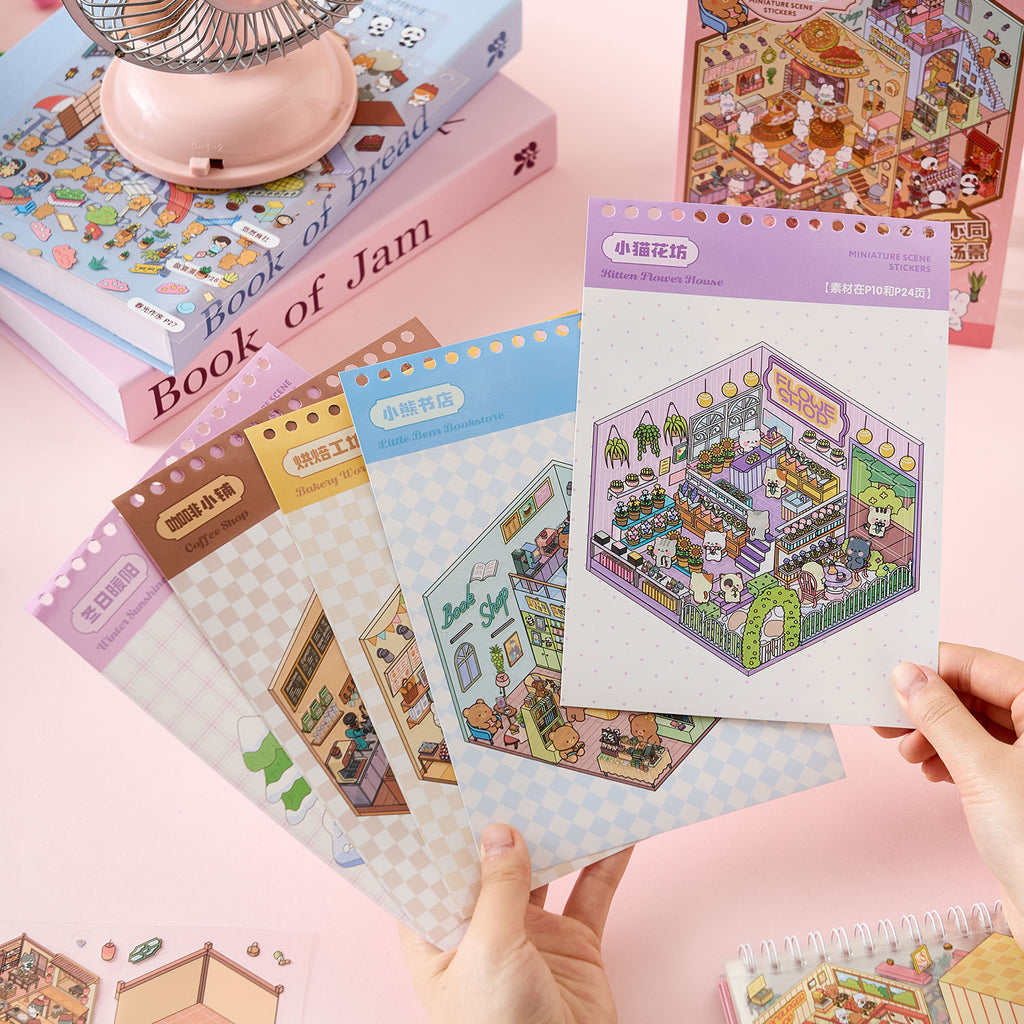 The sunshine town shrink scene book is a Book of seal, children's seal, various building scenes, 49 pages / book. 3 d A three-dimensional cartoon shed diy Decorative book