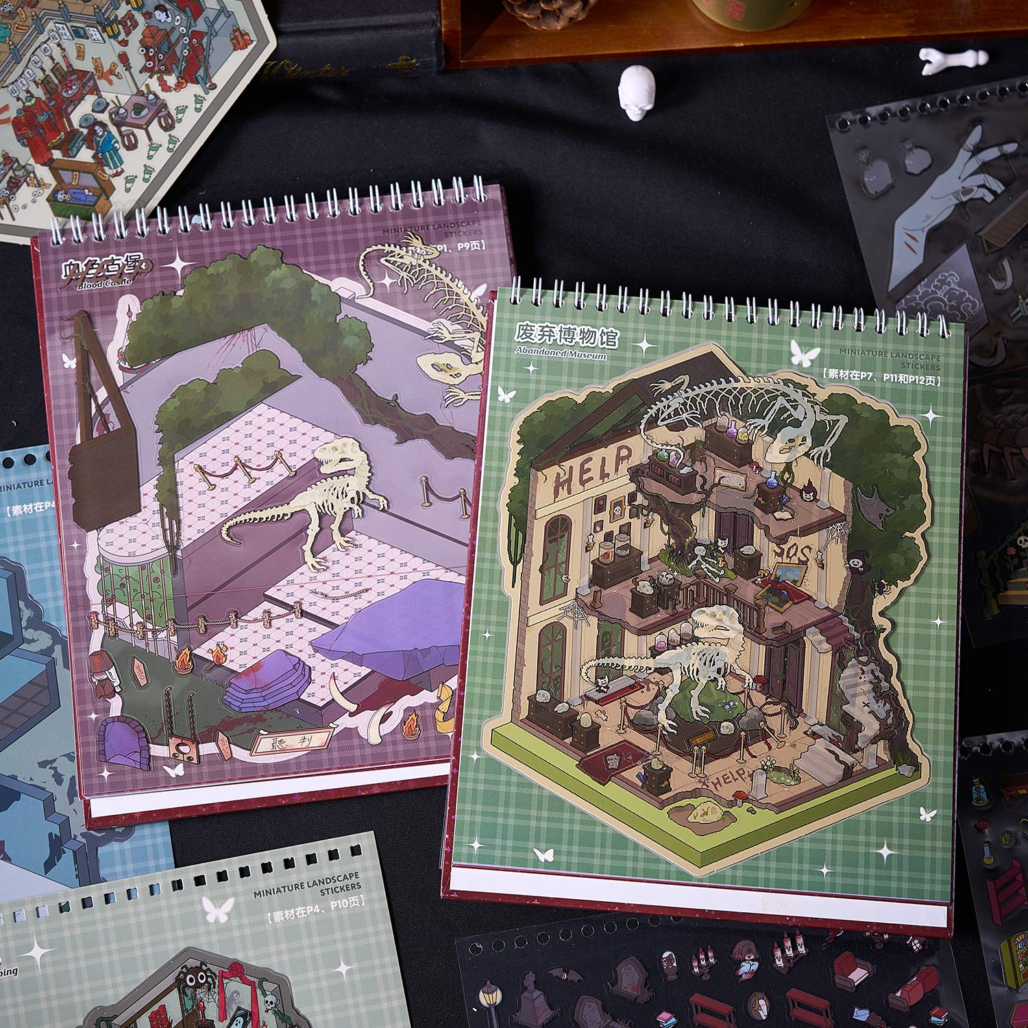 The thriller town micro scene pocketbook seal, children's awareness seal, adult stress relief seal. 8 different theme scenes. Can be used for glass metal cup body seal. 3 d Solid diy Decorative book