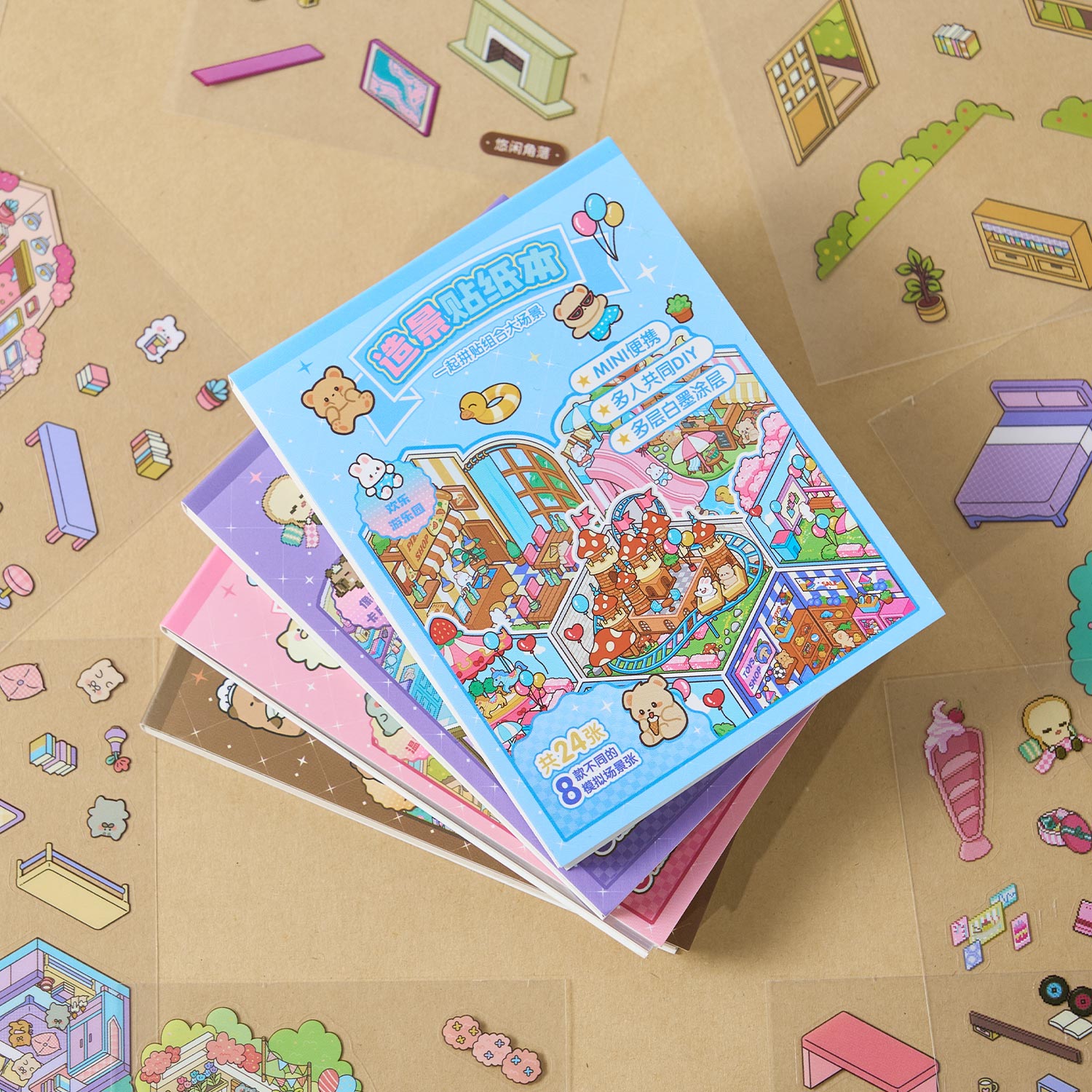 A mini mini series (4 items) easy to use mini notebooks diy Toy. 8 different theme scenes, 24 sheets / gold. 3 d A three-dimensional cartoon shed diy Decorative book