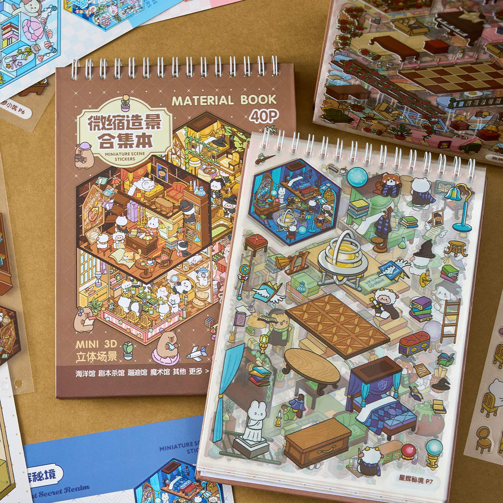 The town of the dream town is a shrinking scene of the town. The seal seal for children is a diverse construction scene D A three-dimensional cartoon shed DIY Decorative book