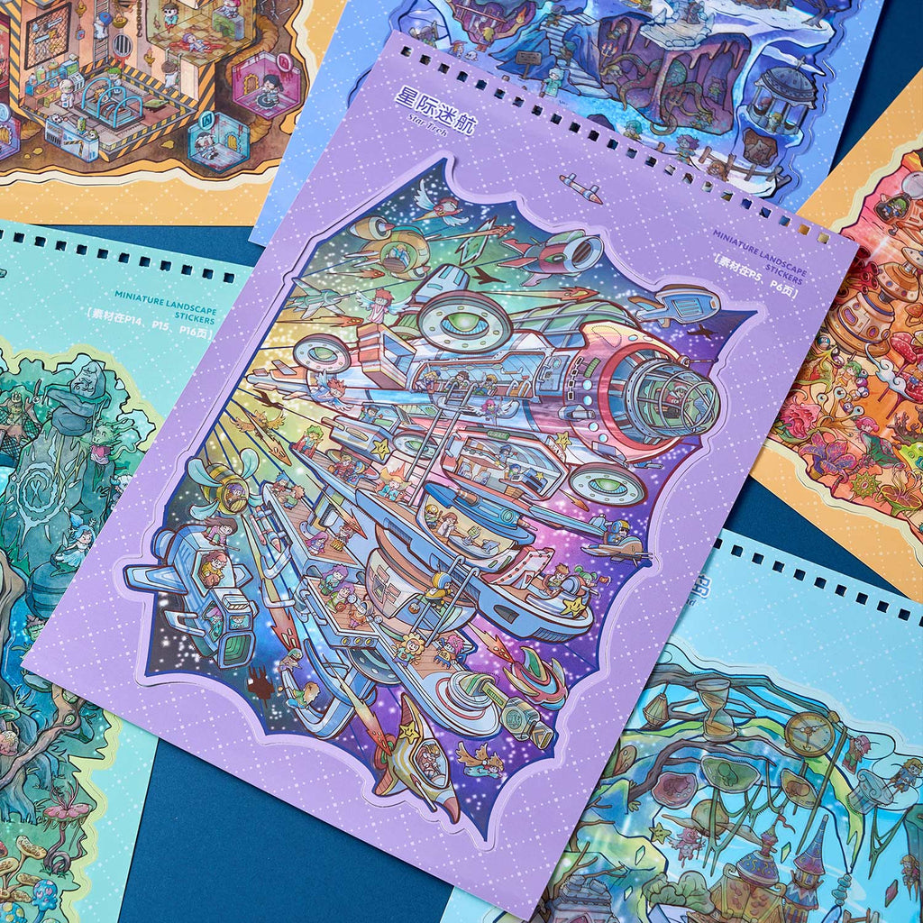 One of the notebooks of the shrinking scene of the town in the odd area diy Toy. 8 different theme scenes. 3 d A three-dimensional cartoon shed diy Decorative book