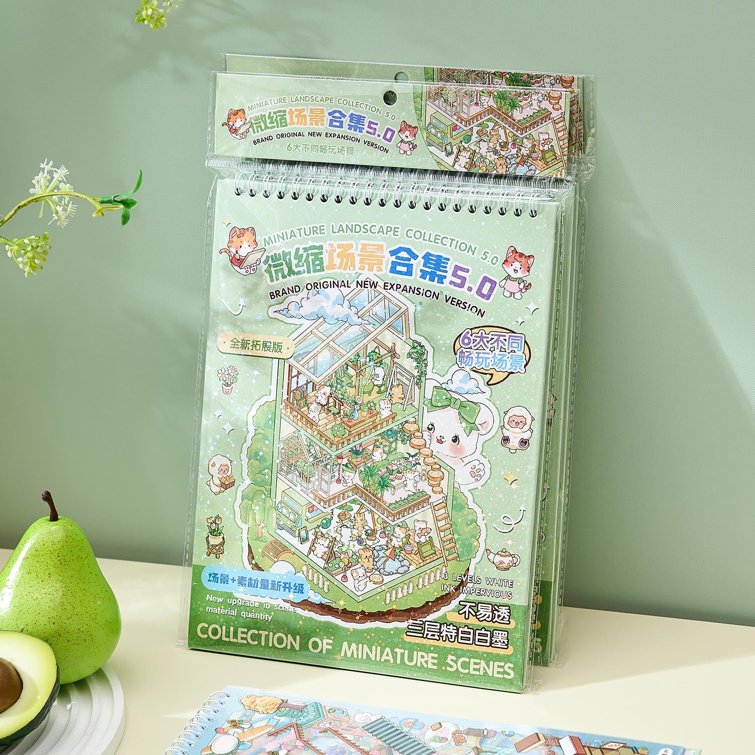 It can be used for one of the children's seal seals, the children's seal, various building scenes, and the glass metal cap bodyseal. 3 d A three-dimensional cartoon shed diy Decorative book