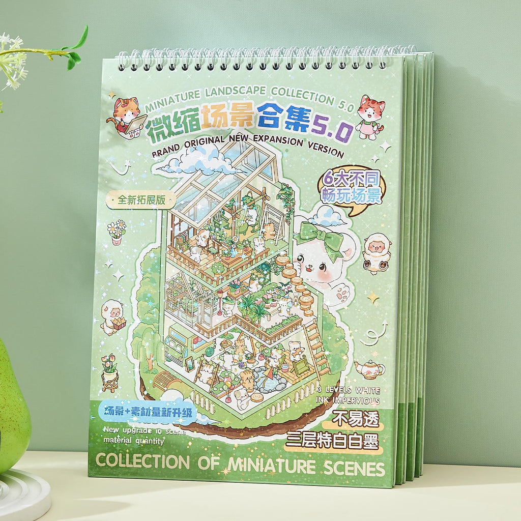 It can be used for one of the children's seal seals, the children's seal, various building scenes, and the glass metal cap bodyseal. 3 d A three-dimensional cartoon shed diy Decorative book