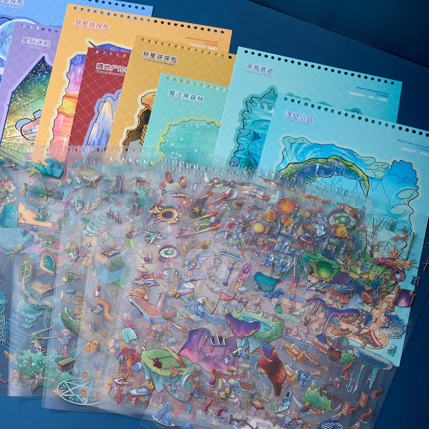 One of the notebooks of the shrinking scene of the town in the odd area diy Toy. 8 different theme scenes. 3 d A three-dimensional cartoon shed diy Decorative book