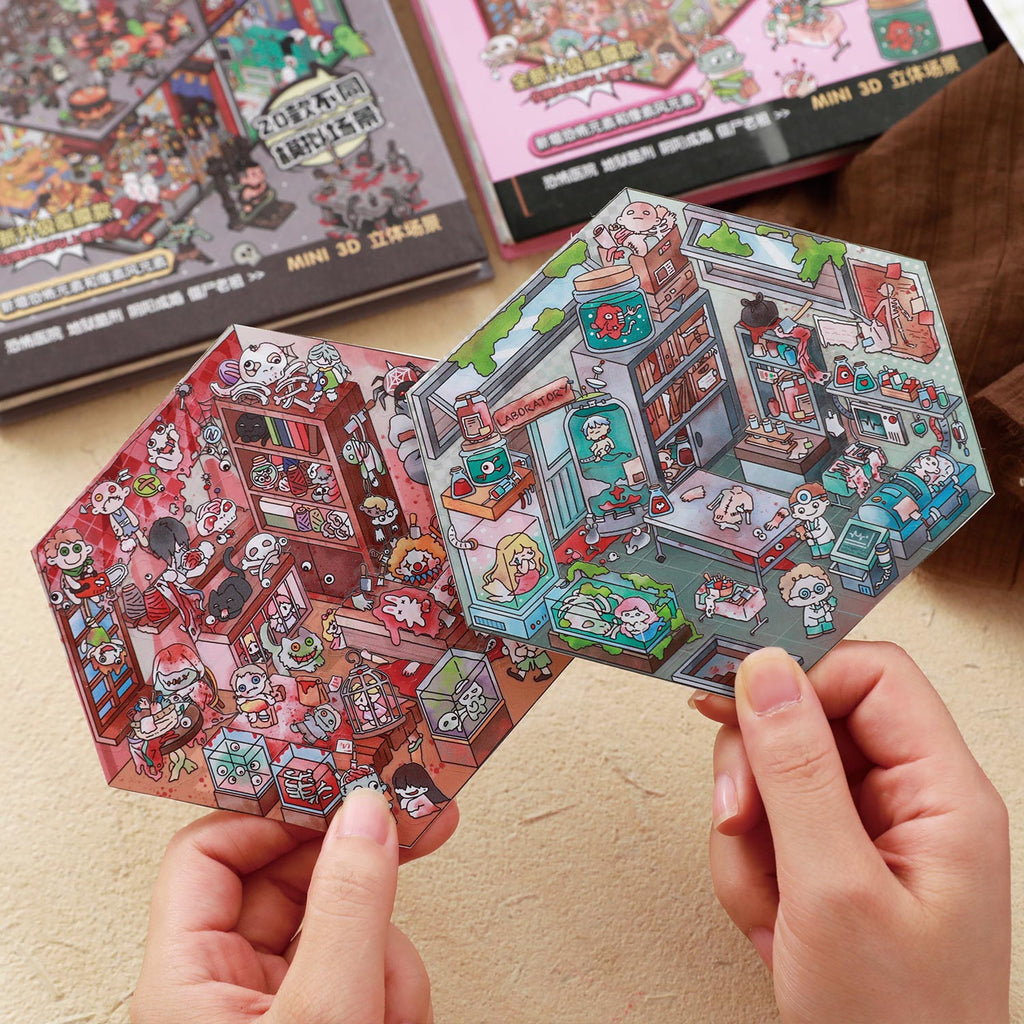 A small light town (gray cover motif / Pink Wedding motif) is a shrinking scene book notebook, a child care seal, a children's production scene, 51 Pages / book. 3 d A three-dimensional cartoon shed diy Decorative book.