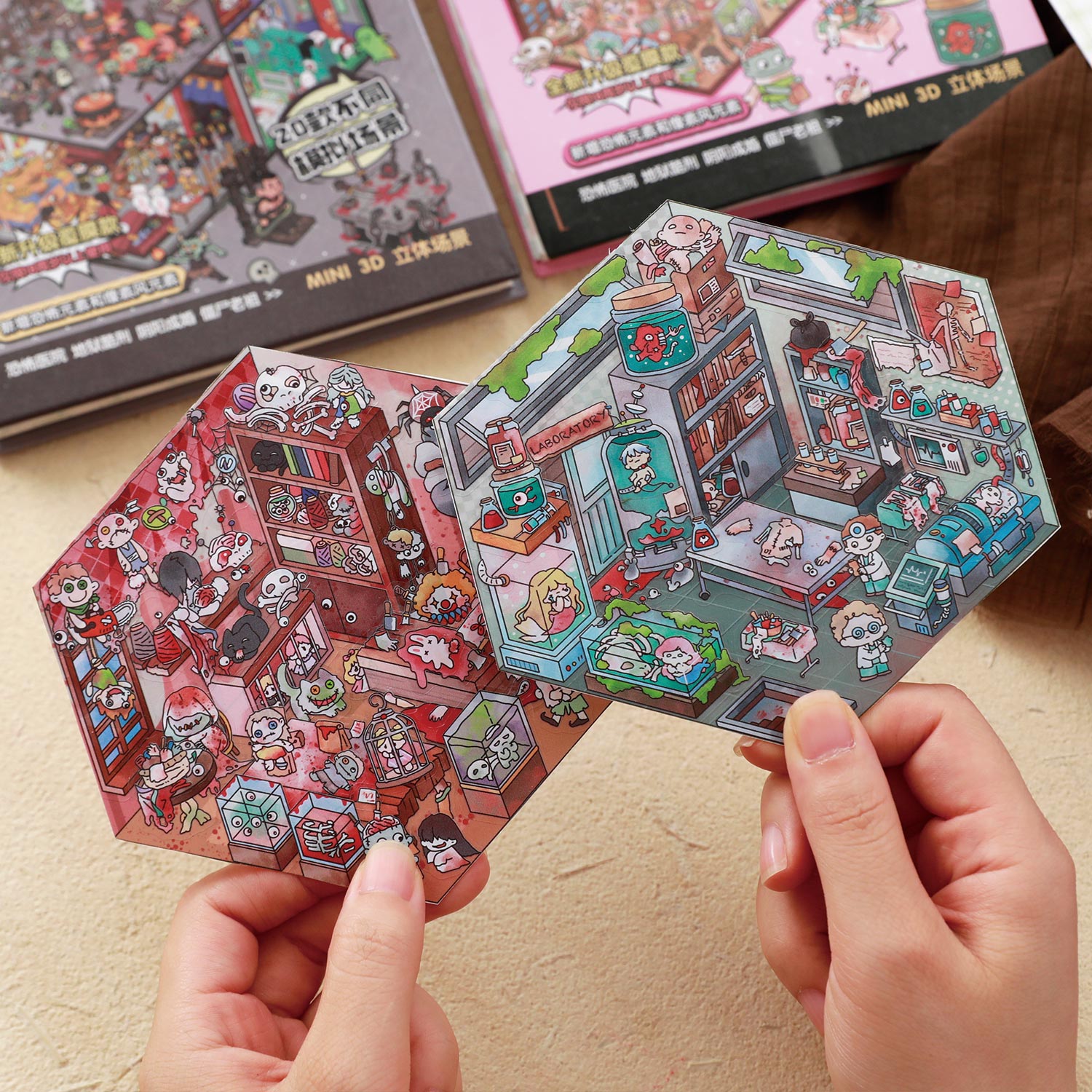 A small light town (gray cover motif / Pink Wedding motif) is a shrinking scene book notebook, a child care seal, a children's production scene, 51 Pages / book. 3 d A three-dimensional cartoon shed diy Decorative book.