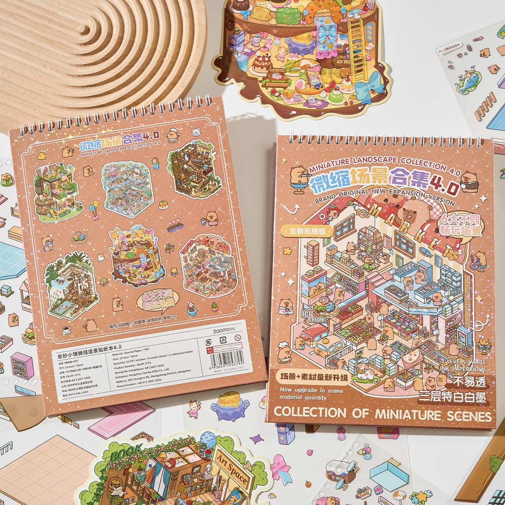 It is a Book of the reduced scene of the strange town. 6 different theme scenes. Can be used for glass metal cup body seal. 3 d Solid diy Decorative book