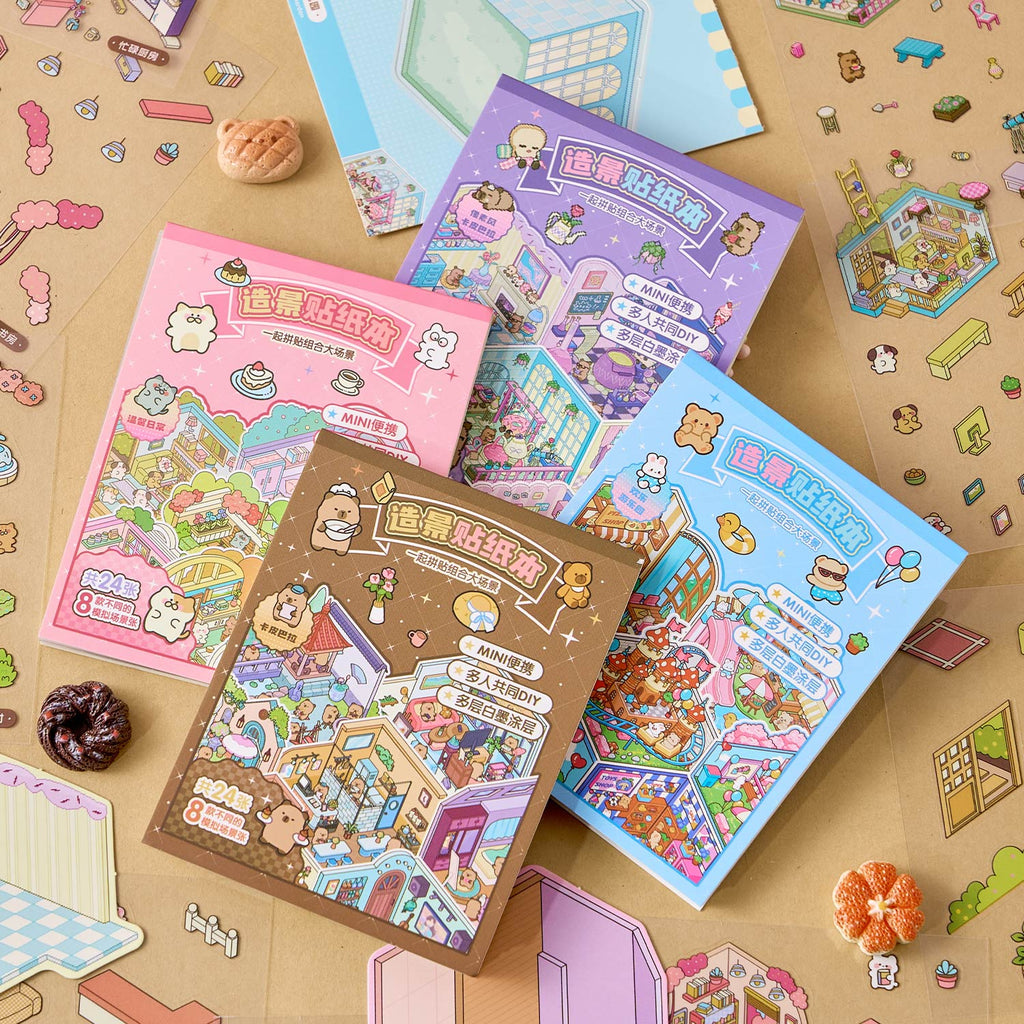 A mini mini series (4 items) easy to use mini notebooks diy Toy. 8 different theme scenes, 24 sheets / gold. 3 d A three-dimensional cartoon shed diy Decorative book