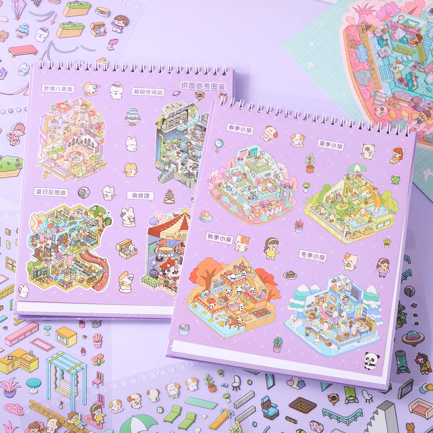 The melody town micro scene diary seal seal, the child care seal, and the adult stress relief seal. 8 different theme scenes. Can be used for glass metal cup body seal. 3 d Solid diy Decorative book