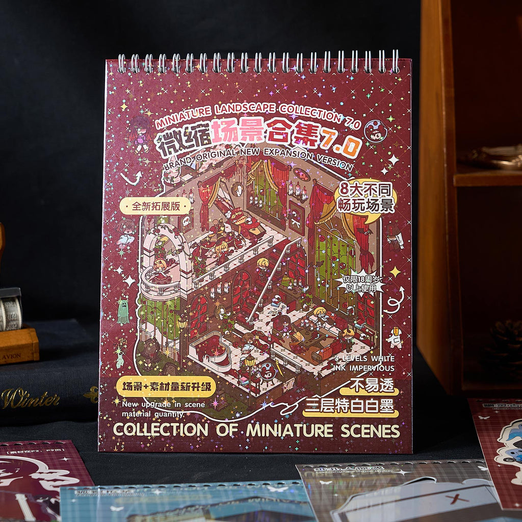 The thriller town micro scene pocketbook seal, children's awareness seal, adult stress relief seal. 8 different theme scenes. Can be used for glass metal cup body seal. 3 d Solid diy Decorative book