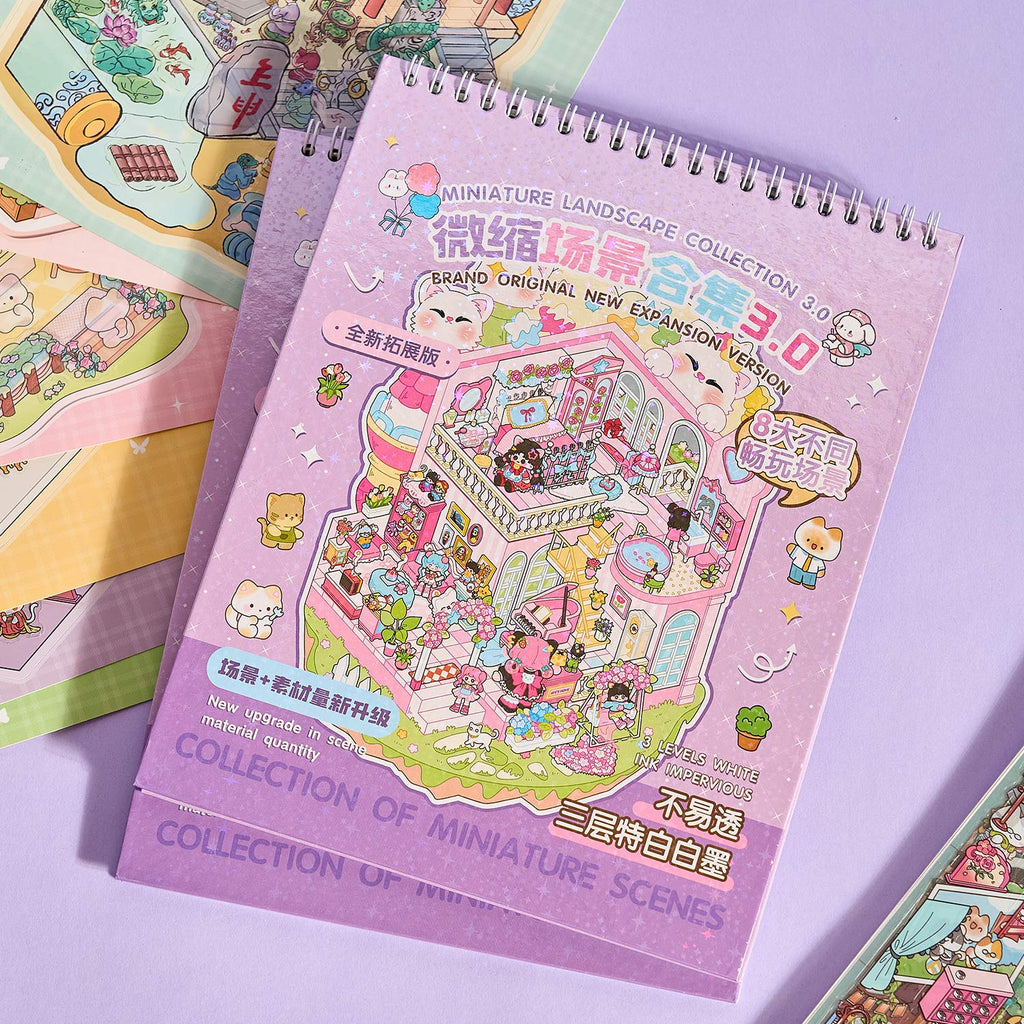 【 Super Popular 】 1 Yoyo Town Miniature Scene Manual Creation Stickers, Children's Puzzle Stickers, Essential Tool for Adults to Relieve Stress, 8 Theme Construction Scenes. 3D cartoon house DIY landscape decoration sticker book