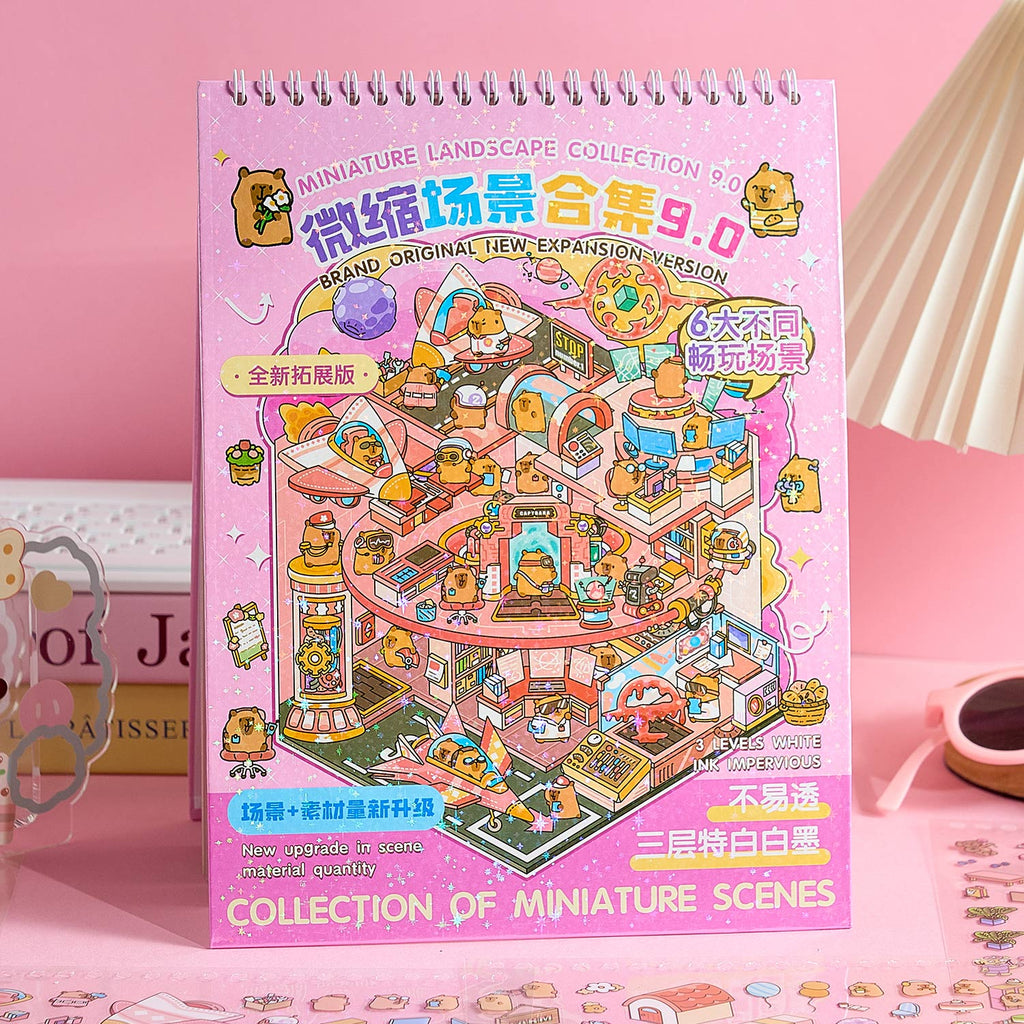 A narrow scene of the town of pleasure is a Book Book seal seal, child's wisdom seal, six different theme scenes. 3 d A three-dimensional cartoon shed diy Decorative book
