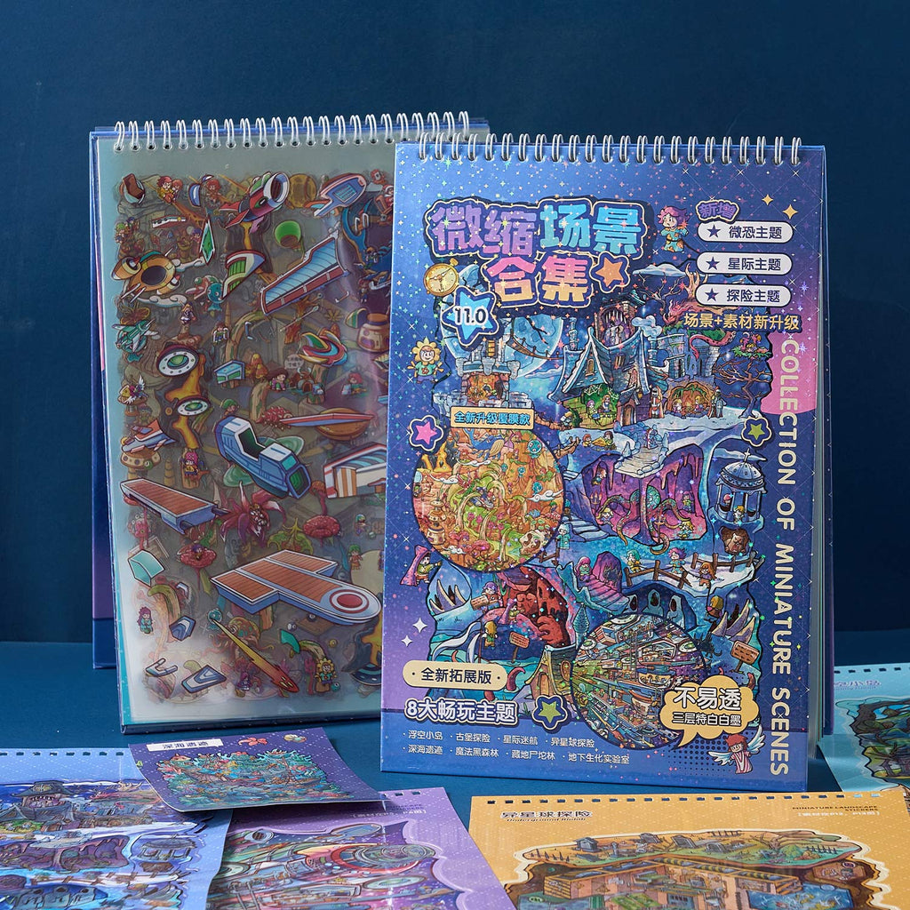 One of the notebooks of the shrinking scene of the town in the odd area diy Toy. 8 different theme scenes. 3 d A three-dimensional cartoon shed diy Decorative book