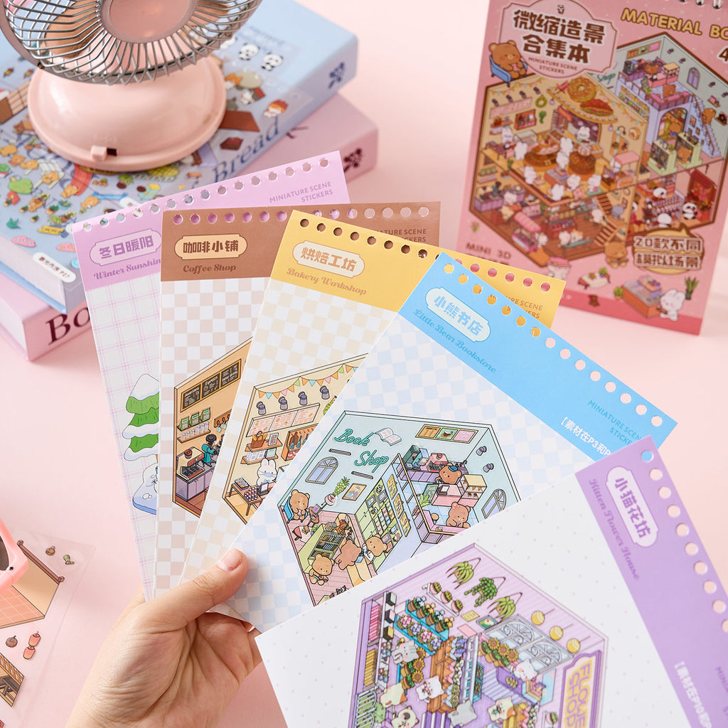 The sunshine town shrink scene book is a Book of seal, children's seal, various building scenes, 49 pages / book. 3 d A three-dimensional cartoon shed diy Decorative book