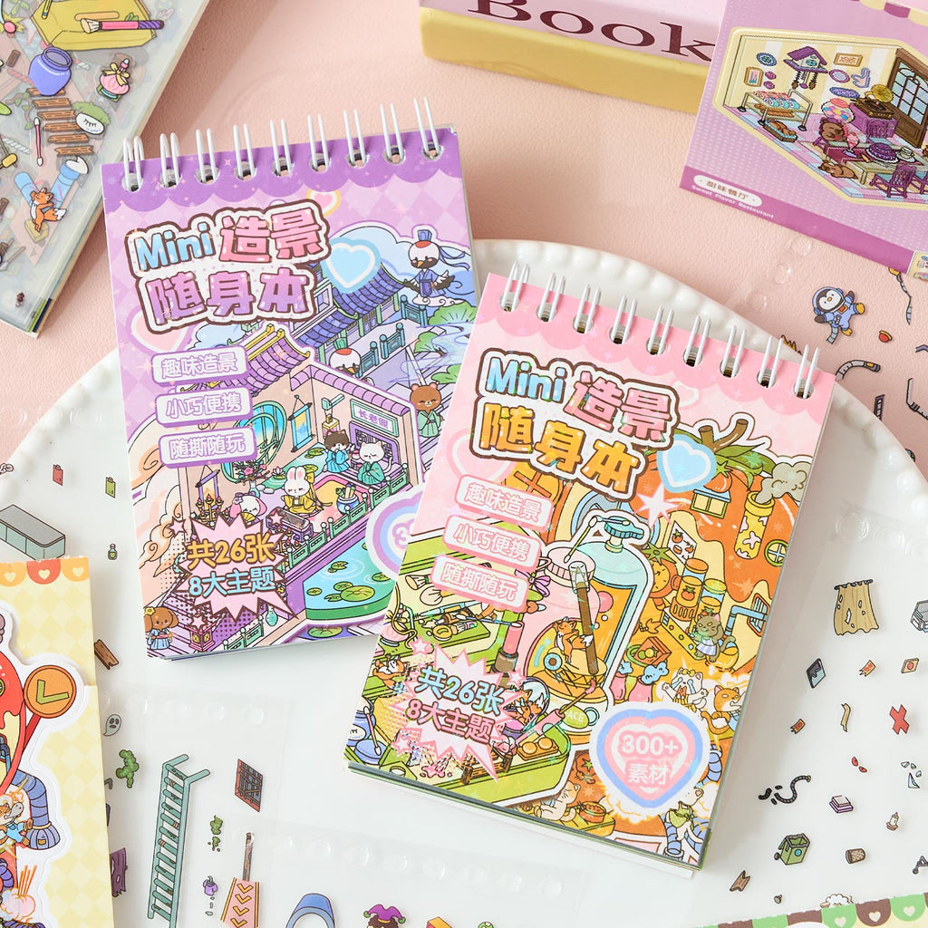 One set of mini series cute animals (Animal Adventure town + animal shooter Series) reduction scene pocketbook seal, child care seal, various construction scenes, 26 sheets, 8 series series / books. 3 d A three-dimensional cartoon shed diy Decorative book