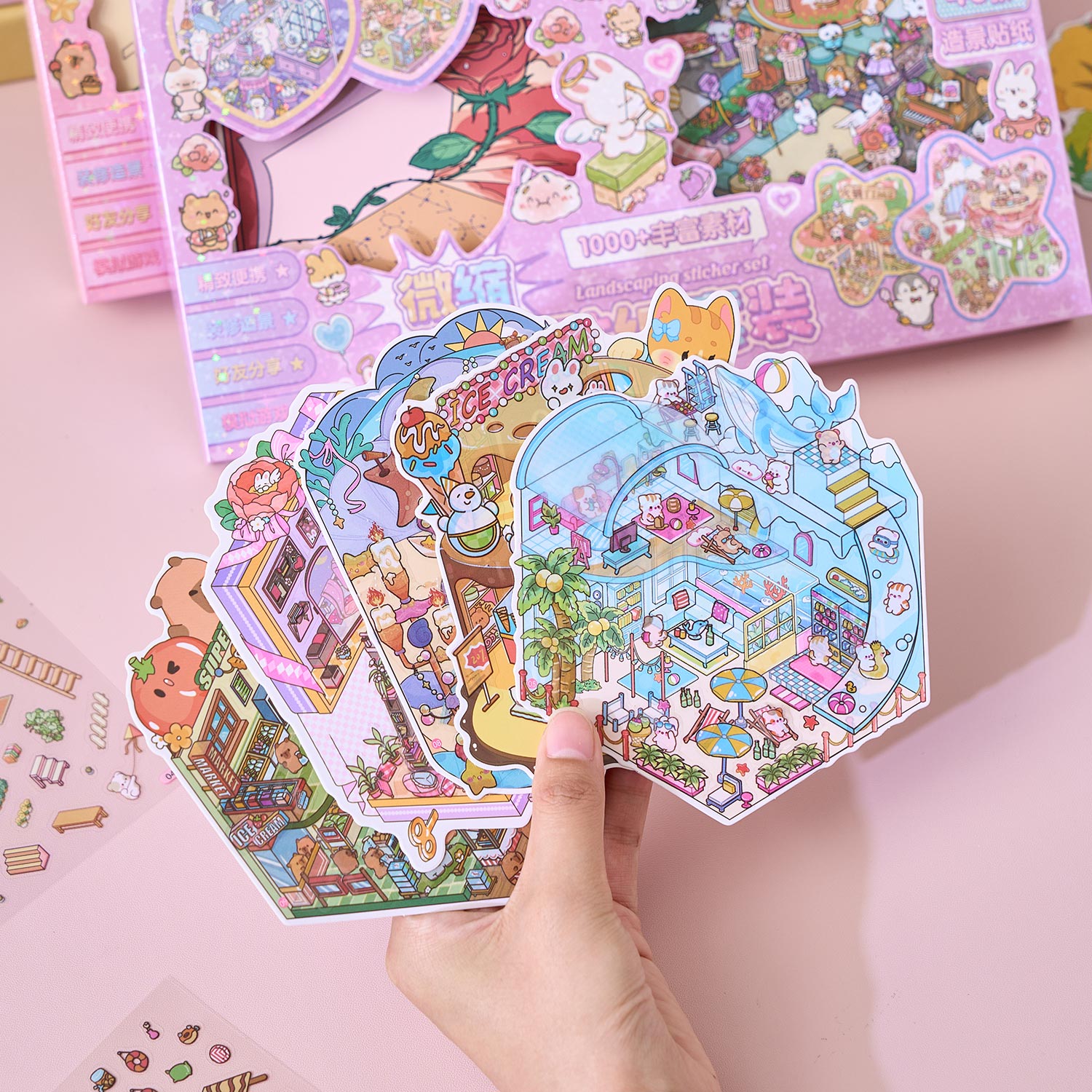 One box reduction scene pocketbook, seal for children, adult stress relief seal. There are 20 different themes, 40 sheets of paper. Can be used for glass metal cup body seal. 3 d A three-dimensional cultural property diy Decorative book