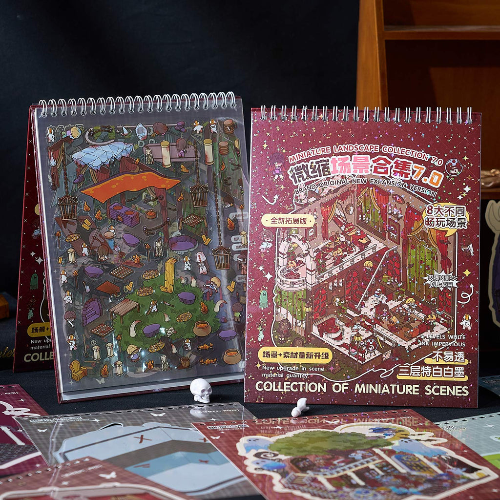 The thriller town micro scene pocketbook seal, children's awareness seal, adult stress relief seal. 8 different theme scenes. Can be used for glass metal cup body seal. 3 d Solid diy Decorative book