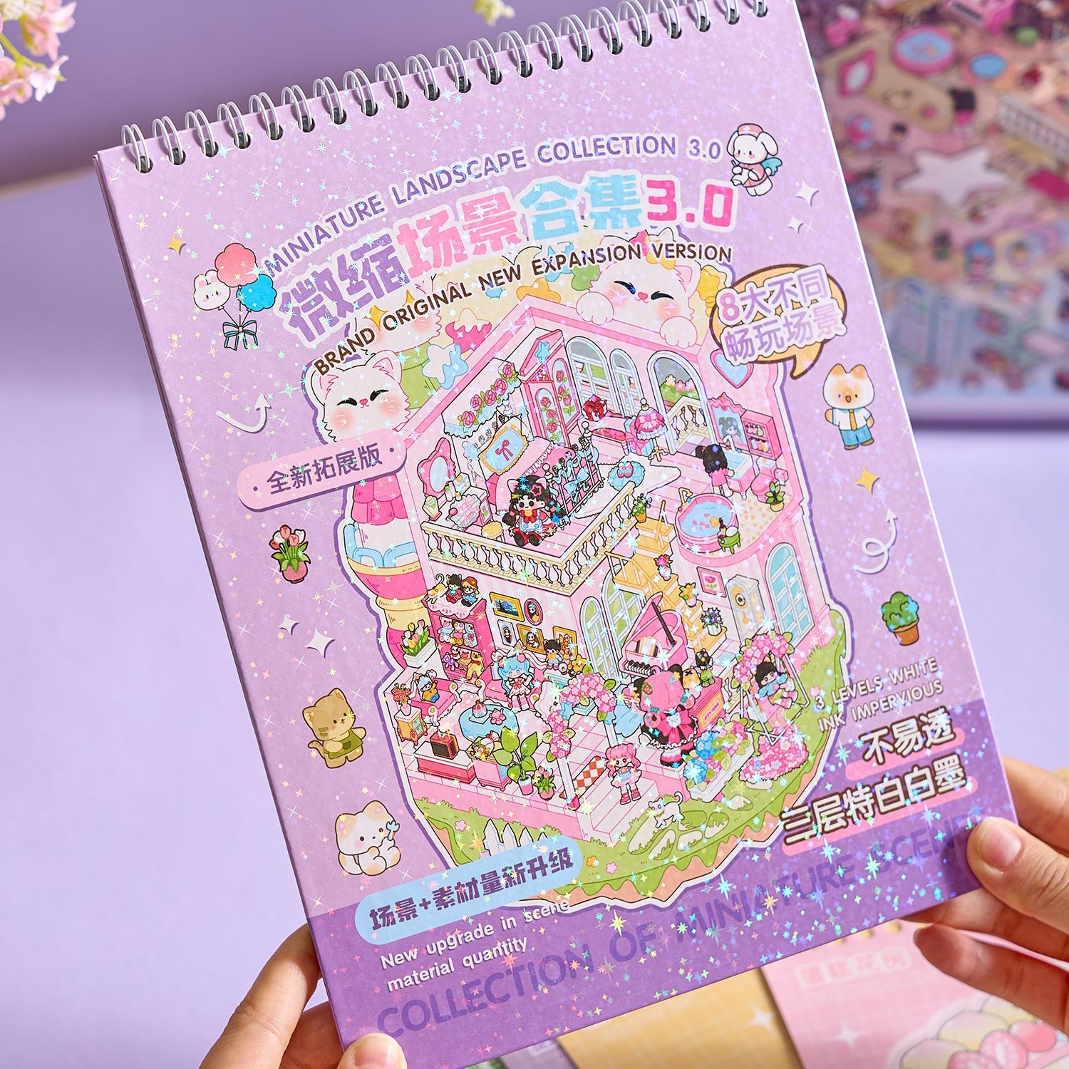 【 Super Popular 】 1 Yoyo Town Miniature Scene Manual Creation Stickers, Children's Puzzle Stickers, Essential Tool for Adults to Relieve Stress, 8 Theme Construction Scenes. 3D cartoon house DIY landscape decoration sticker book