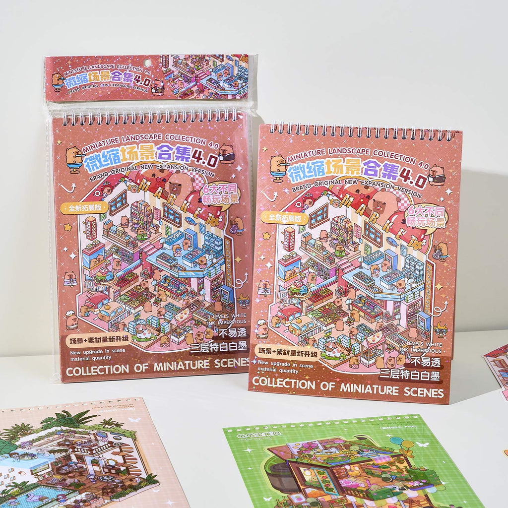 It is a Book of the reduced scene of the strange town. 6 different theme scenes. Can be used for glass metal cup body seal. 3 d Solid diy Decorative book