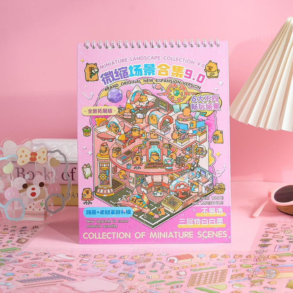 A narrow scene of the town of pleasure is a Book Book seal seal, child's wisdom seal, six different theme scenes. 3 d A three-dimensional cartoon shed diy Decorative book