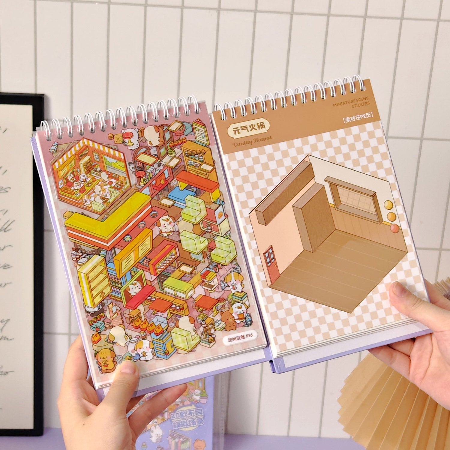 Great popularity panda It is a shrinking scene book notebook, a seal for children, various building scenes, 40 pages / books. 3 d A three-dimensional cartoon shed diy Decorative book