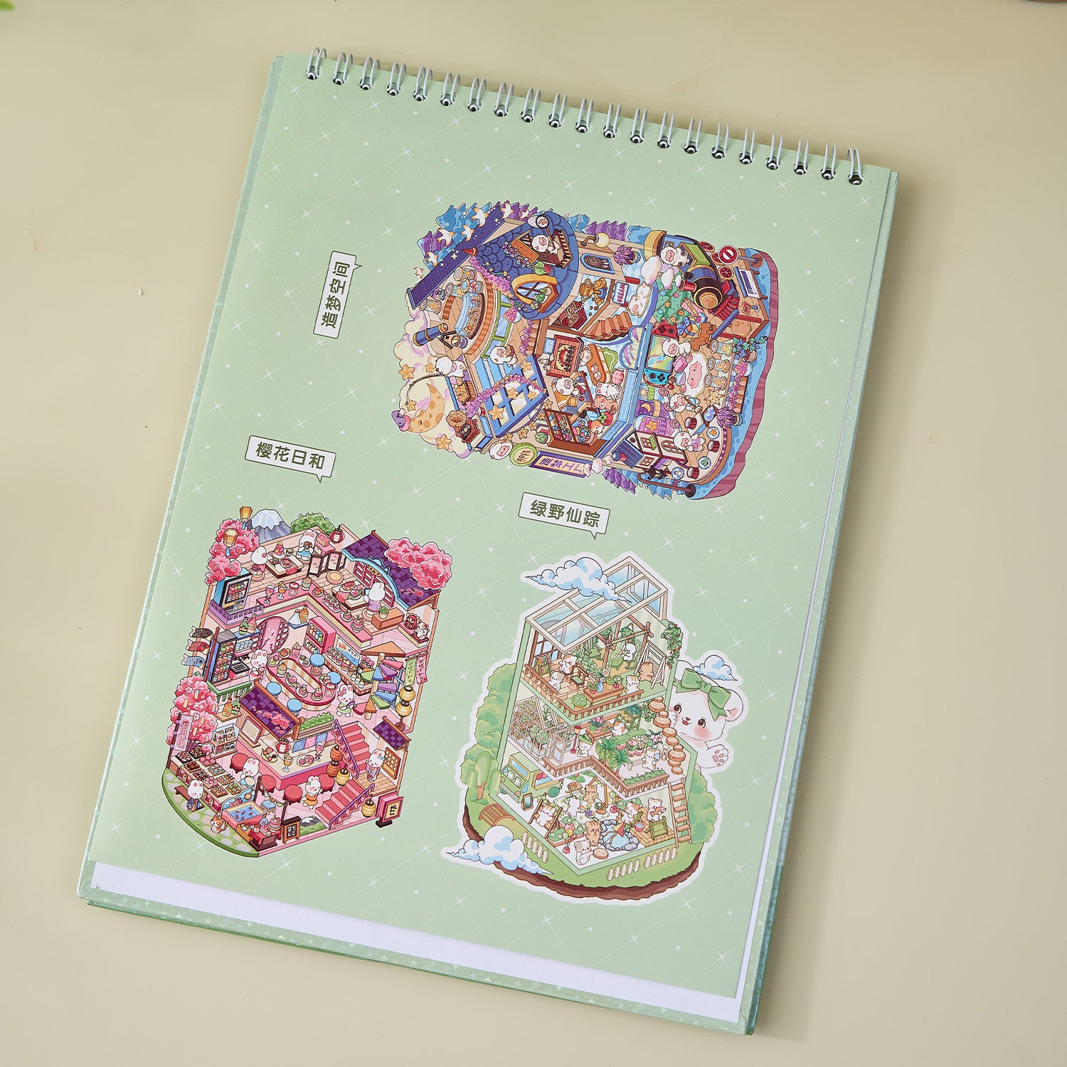 It can be used for one of the children's seal seals, the children's seal, various building scenes, and the glass metal cap bodyseal. 3 d A three-dimensional cartoon shed diy Decorative book