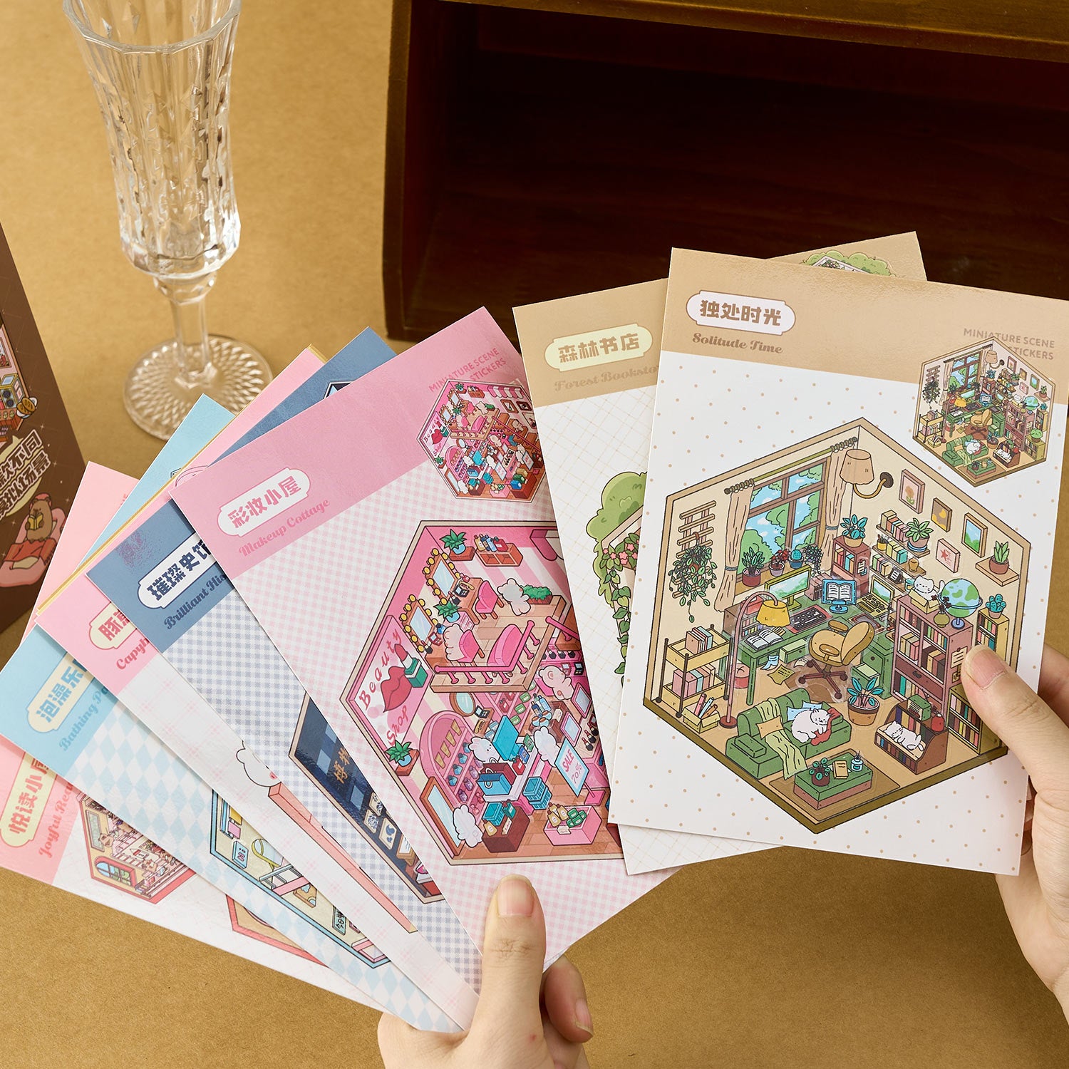 The town of the dream town is a shrinking scene of the town. The seal seal for children is a diverse construction scene D A three-dimensional cartoon shed DIY Decorative book