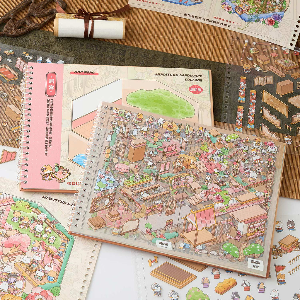 One volume of Chinese ancient imperial palace diy Toy. 12 different theme scenes. 3 d A three-dimensional cartoon shed diy Decorative book