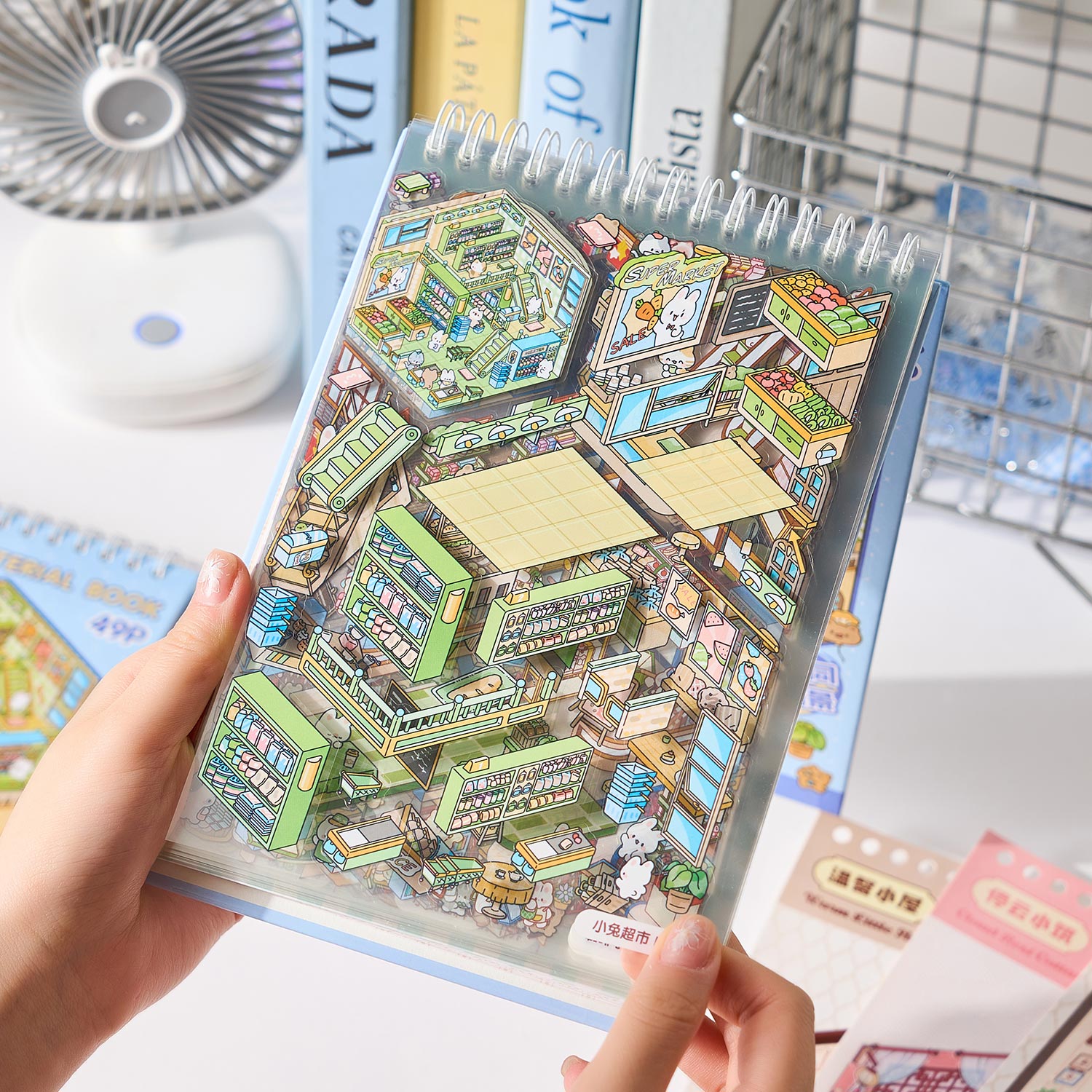 One of the most popular scenes in the shopping district is a shrink scene notebook, a seal for children, a variety of fabrication scenes, 49 pages / books. 3 d A three-dimensional cartoon shed diy Decorative book