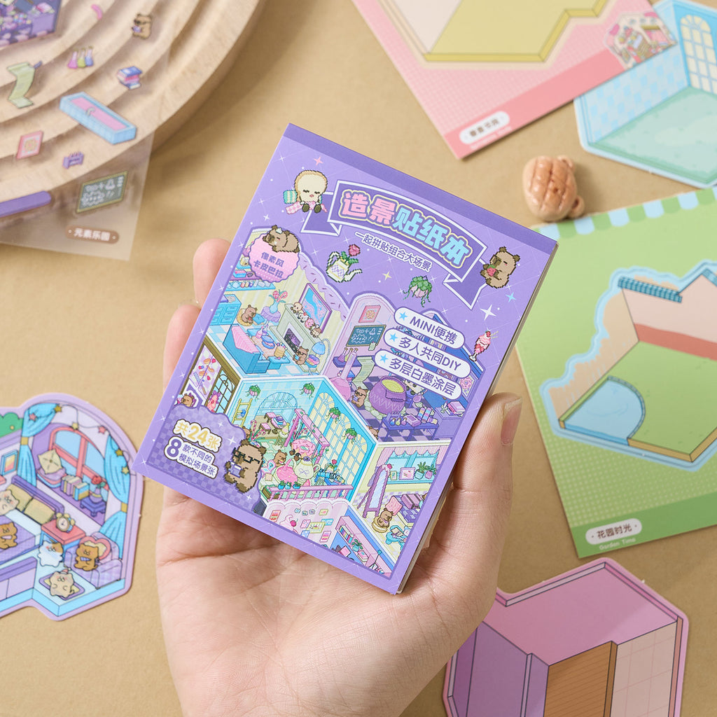 A mini mini series (4 items) easy to use mini notebooks diy Toy. 8 different theme scenes, 24 sheets / gold. 3 d A three-dimensional cartoon shed diy Decorative book