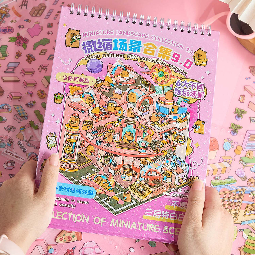A narrow scene of the town of pleasure is a Book Book seal seal, child's wisdom seal, six different theme scenes. 3 d A three-dimensional cartoon shed diy Decorative book