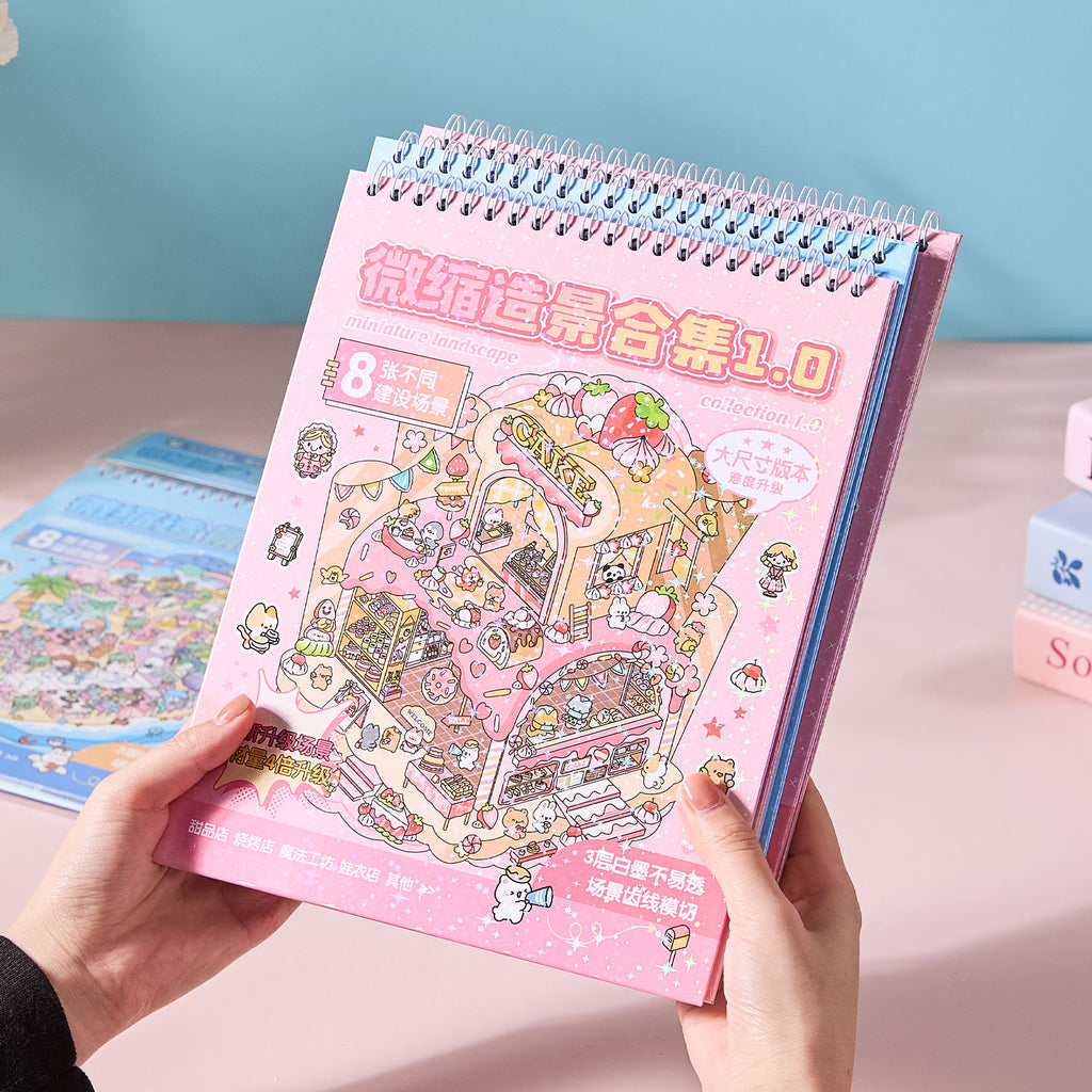 Island series rainbow island fairy tale Island Island shrinking scene diary seal seal for children D A three-dimensional cartoon shed DIY Decorative book