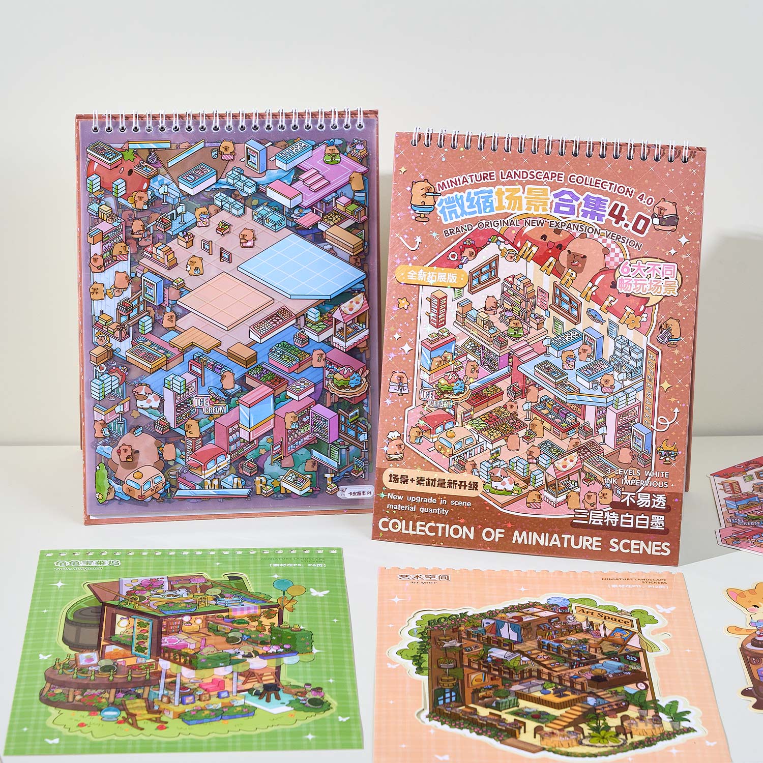 It is a Book of the reduced scene of the strange town. 6 different theme scenes. Can be used for glass metal cup body seal. 3 d Solid diy Decorative book