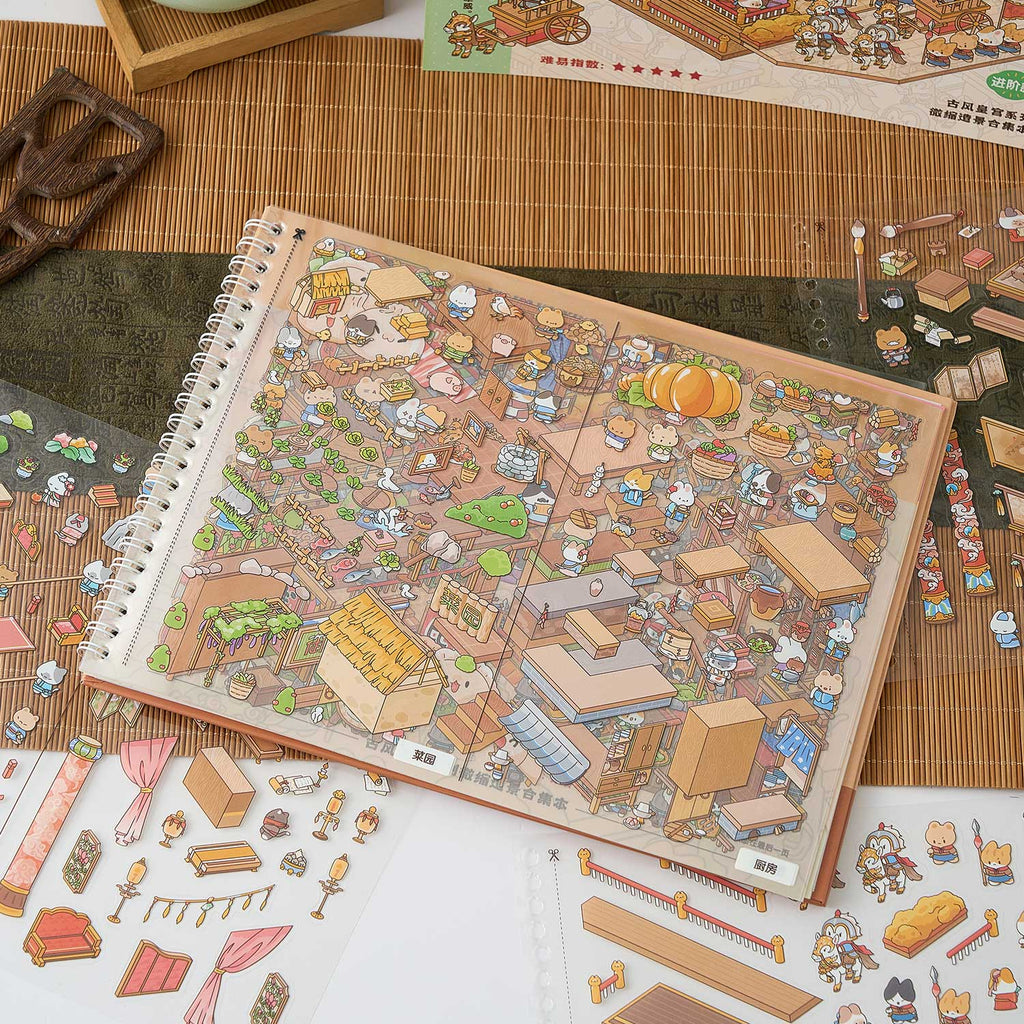 One volume of Chinese ancient imperial palace diy Toy. 12 different theme scenes. 3 d A three-dimensional cartoon shed diy Decorative book