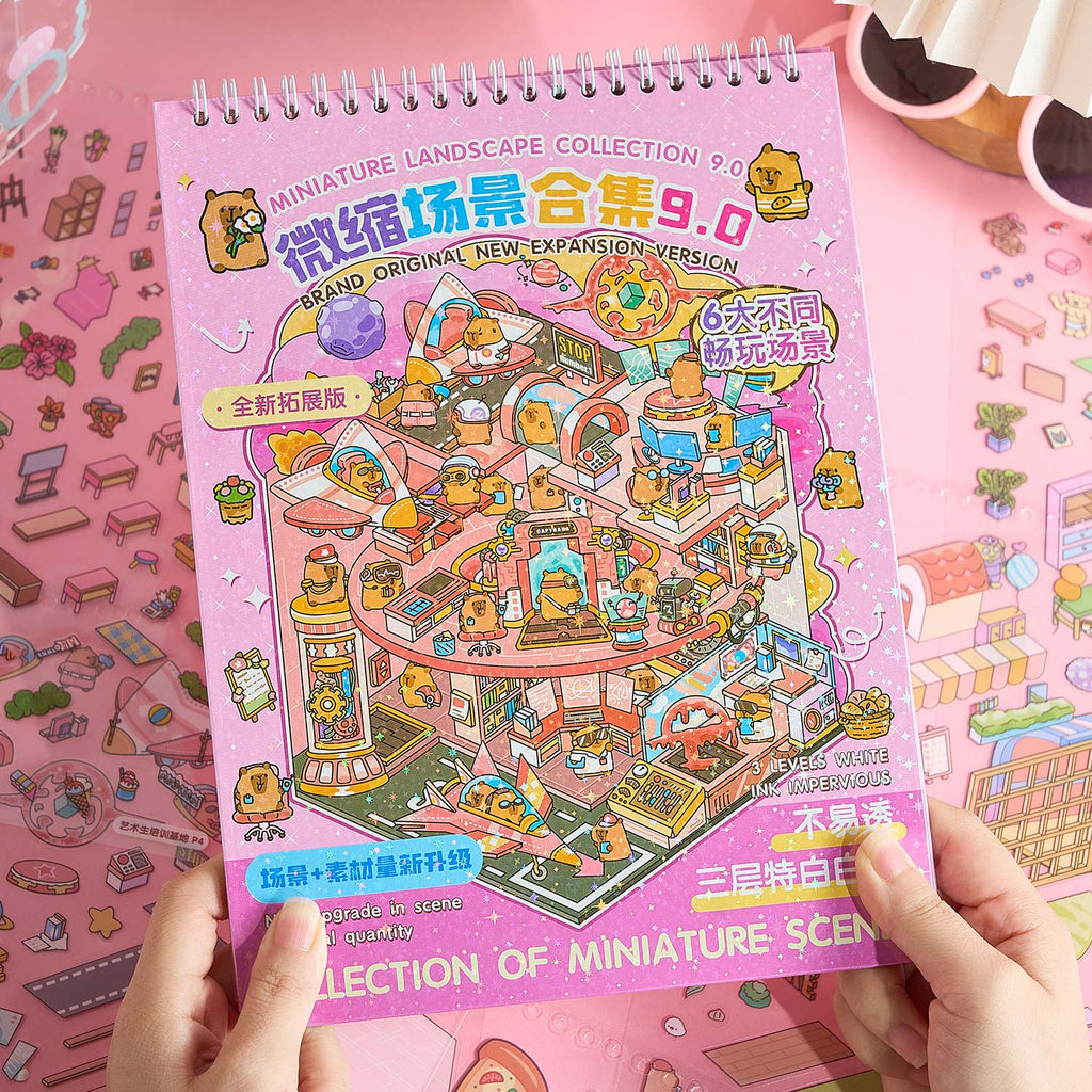 A narrow scene of the town of pleasure is a Book Book seal seal, child's wisdom seal, six different theme scenes. 3 d A three-dimensional cartoon shed diy Decorative book