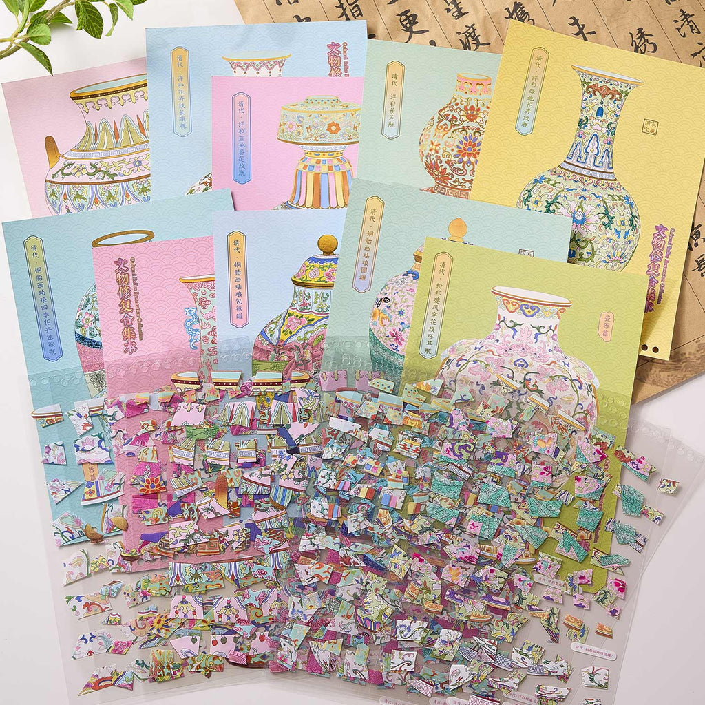 One of the popular books "early to come to the cultural property repair series - porcelain edition" shrink scene pocketbook, children's seal seal, adult stress relief seal. Many extraordinary cultural properties can be used for glass metal cup bodyseal.