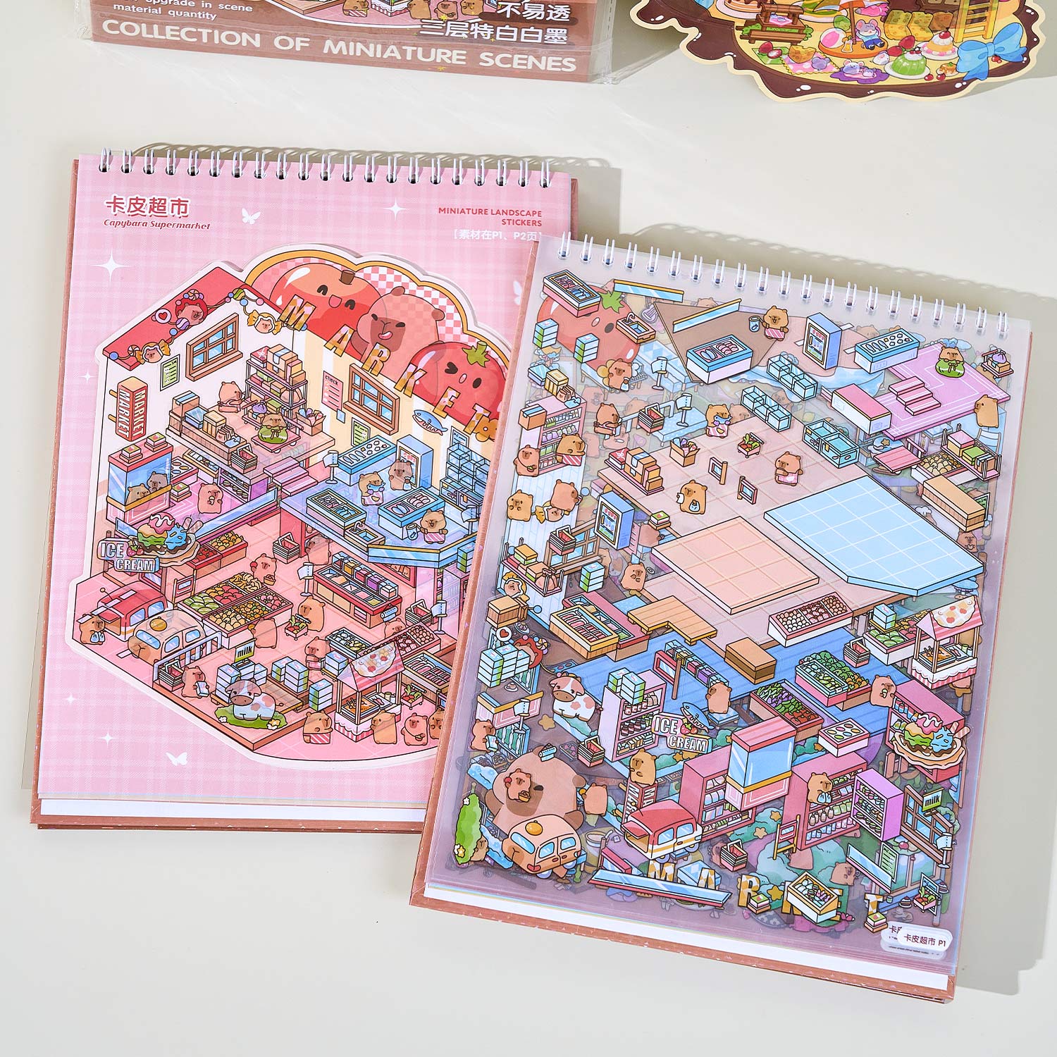 It is a Book of the reduced scene of the strange town. 6 different theme scenes. Can be used for glass metal cup body seal. 3 d Solid diy Decorative book