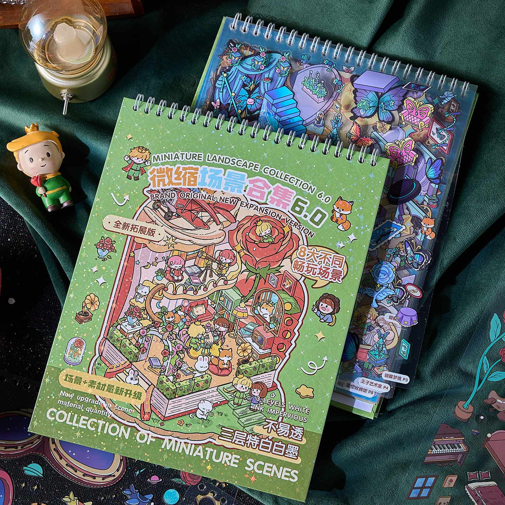 A micro scene book of rose Town, a seal seal for children, an adult stress relief seal. There are various construction scenes and can be used for glass metal cup bodyseal. 3 d A three-dimensional cultural property diy Decorative book