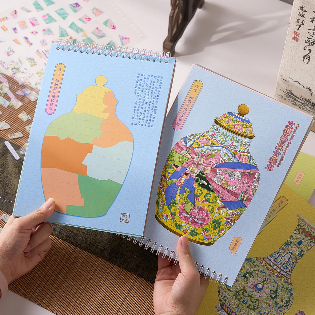 One of the popular books "early to come to the cultural property repair series - porcelain edition" shrink scene pocketbook, children's seal seal, adult stress relief seal. Many extraordinary cultural properties can be used for glass metal cup bodyseal.