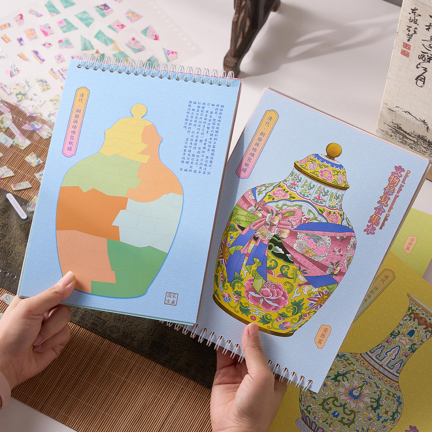 One of the popular books "early to come to the cultural property repair series - porcelain edition" shrink scene pocketbook, children's seal seal, adult stress relief seal. Many extraordinary cultural properties can be used for glass metal cup bodyseal.