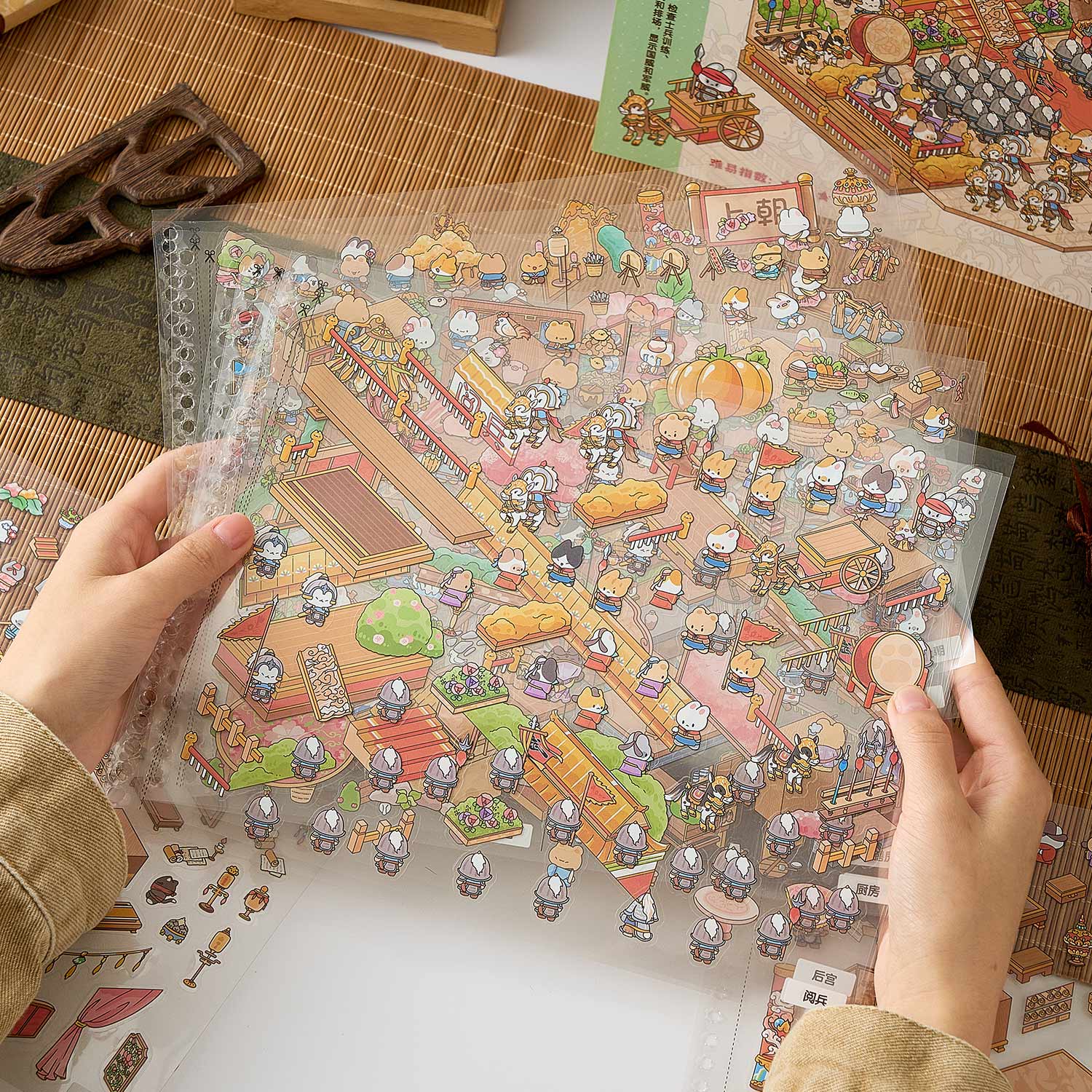 One volume of Chinese ancient imperial palace diy Toy. 12 different theme scenes. 3 d A three-dimensional cartoon shed diy Decorative book