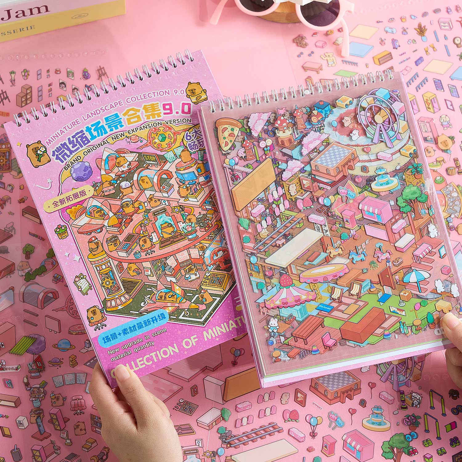 A narrow scene of the town of pleasure is a Book Book seal seal, child's wisdom seal, six different theme scenes. 3 d A three-dimensional cartoon shed diy Decorative book