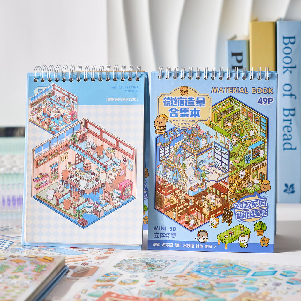 One of the most popular scenes in the shopping district is a shrink scene notebook, a seal for children, a variety of fabrication scenes, 49 pages / books. 3 d A three-dimensional cartoon shed diy Decorative book